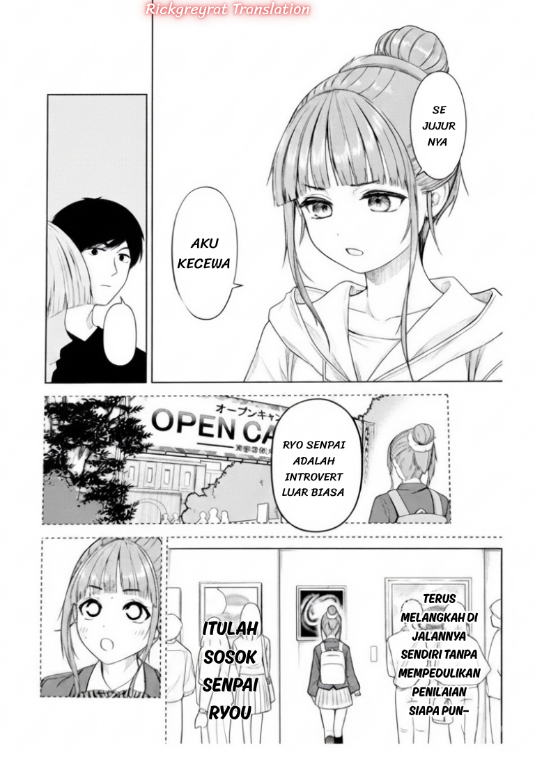 ページ 11