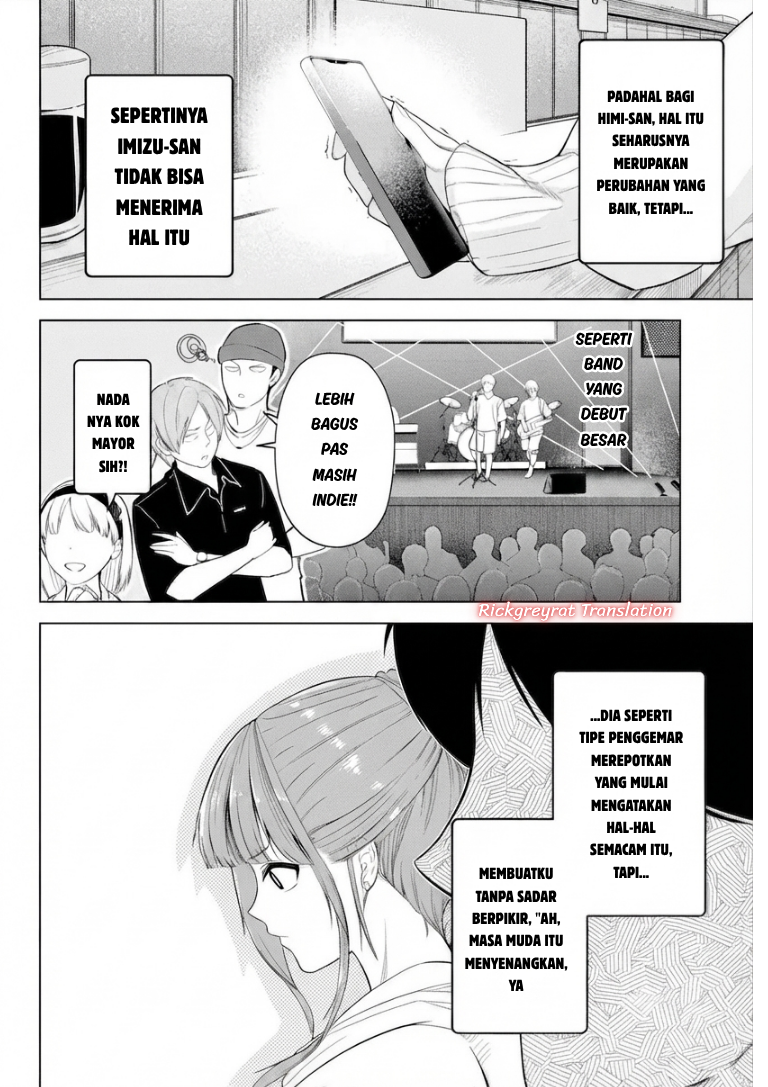ページ 13