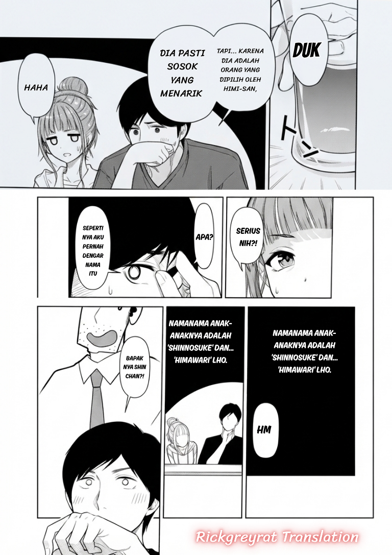ページ 18