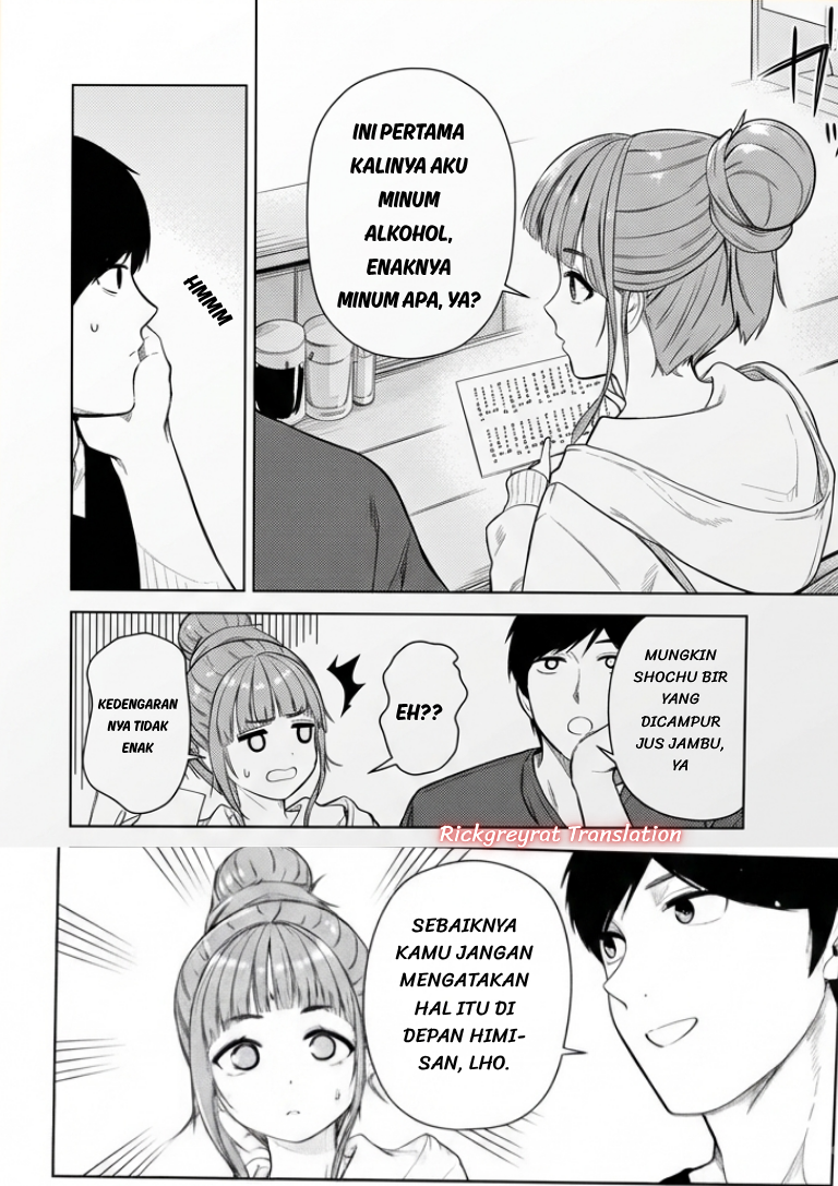 ページ 21