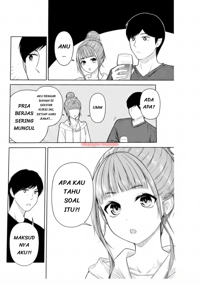 ページ 5