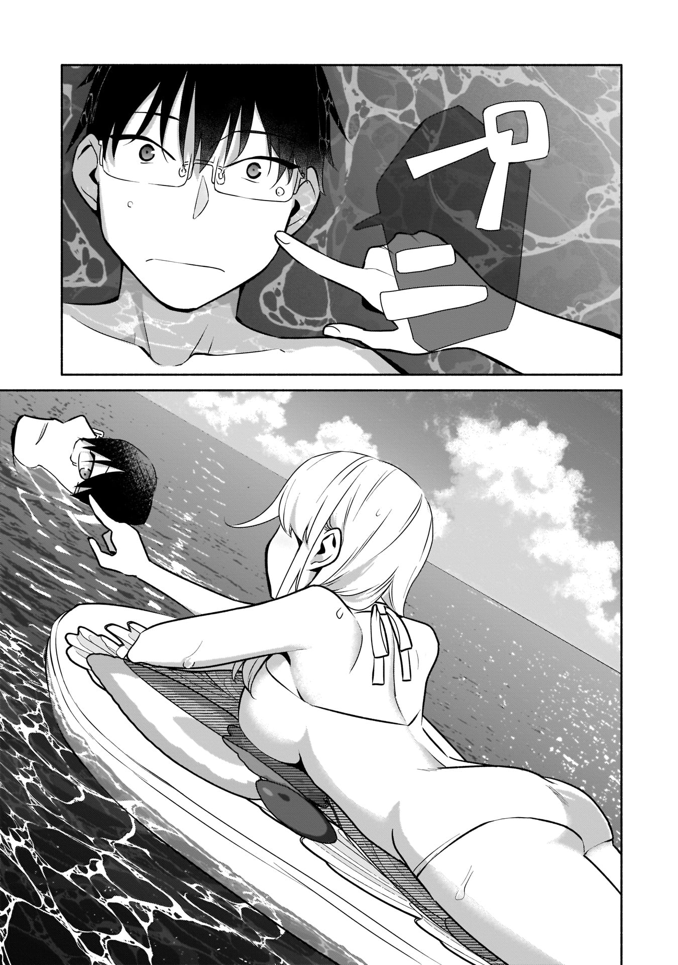 ページ 8