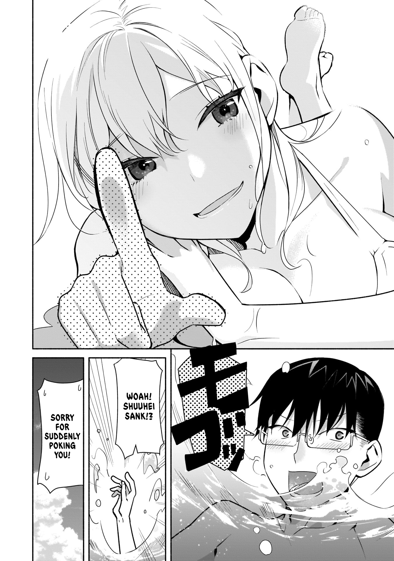 ページ 9