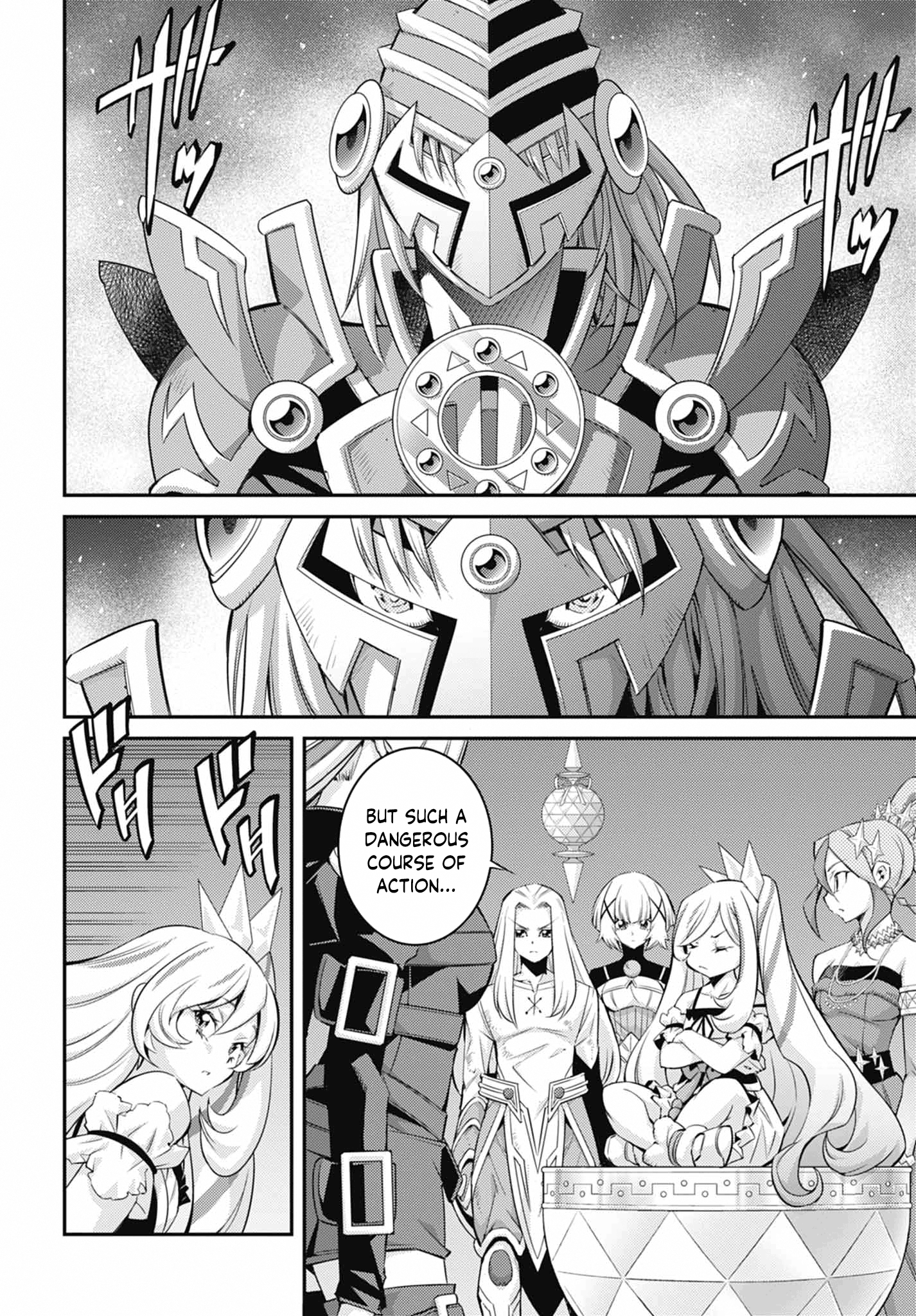 ページ 20