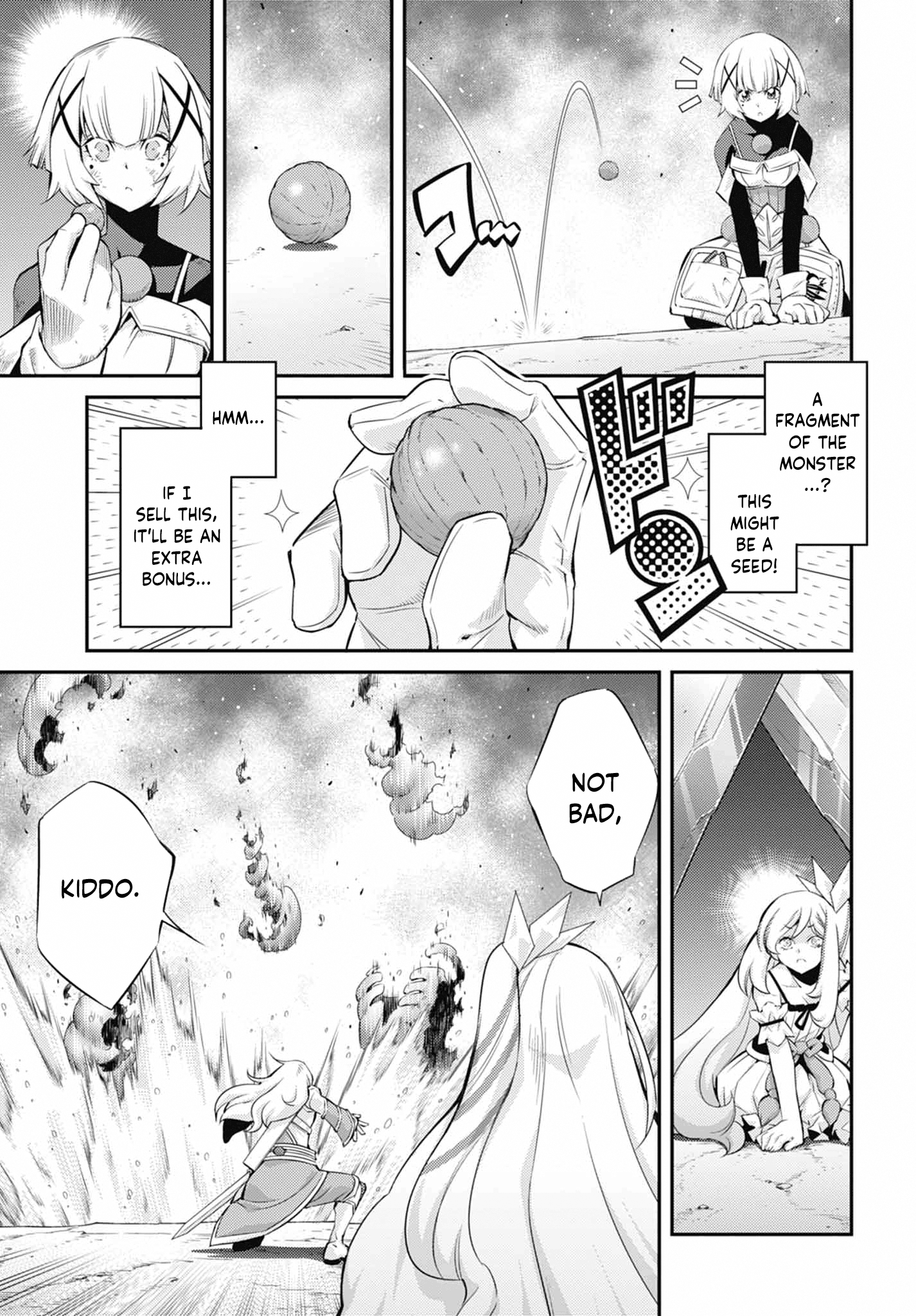 ページ 3