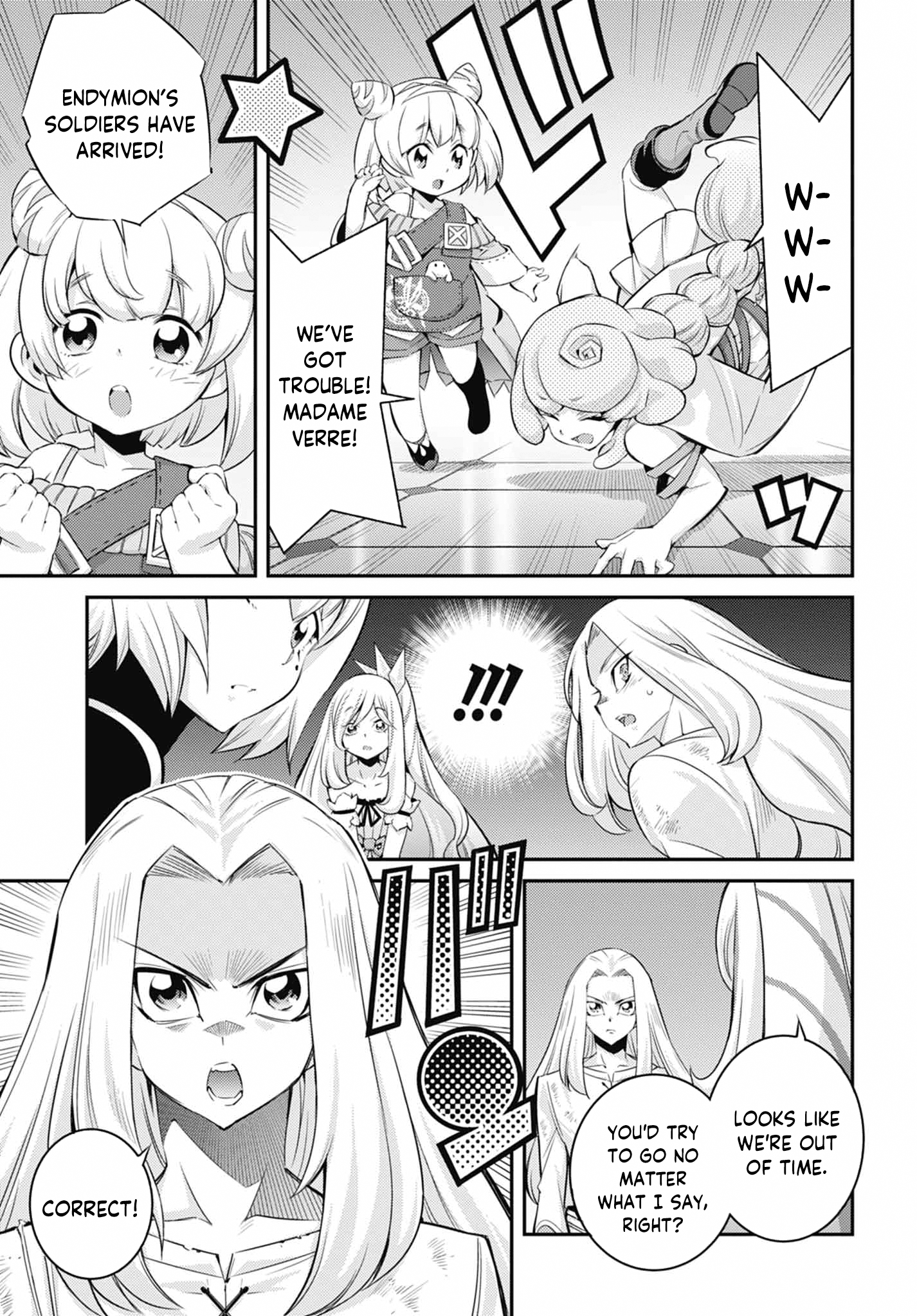 ページ 21