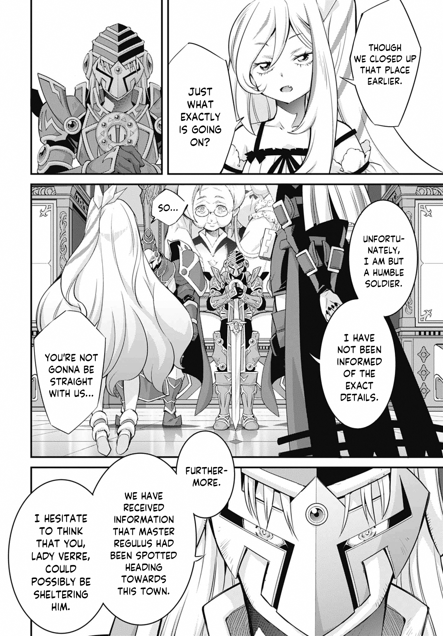 ページ 26