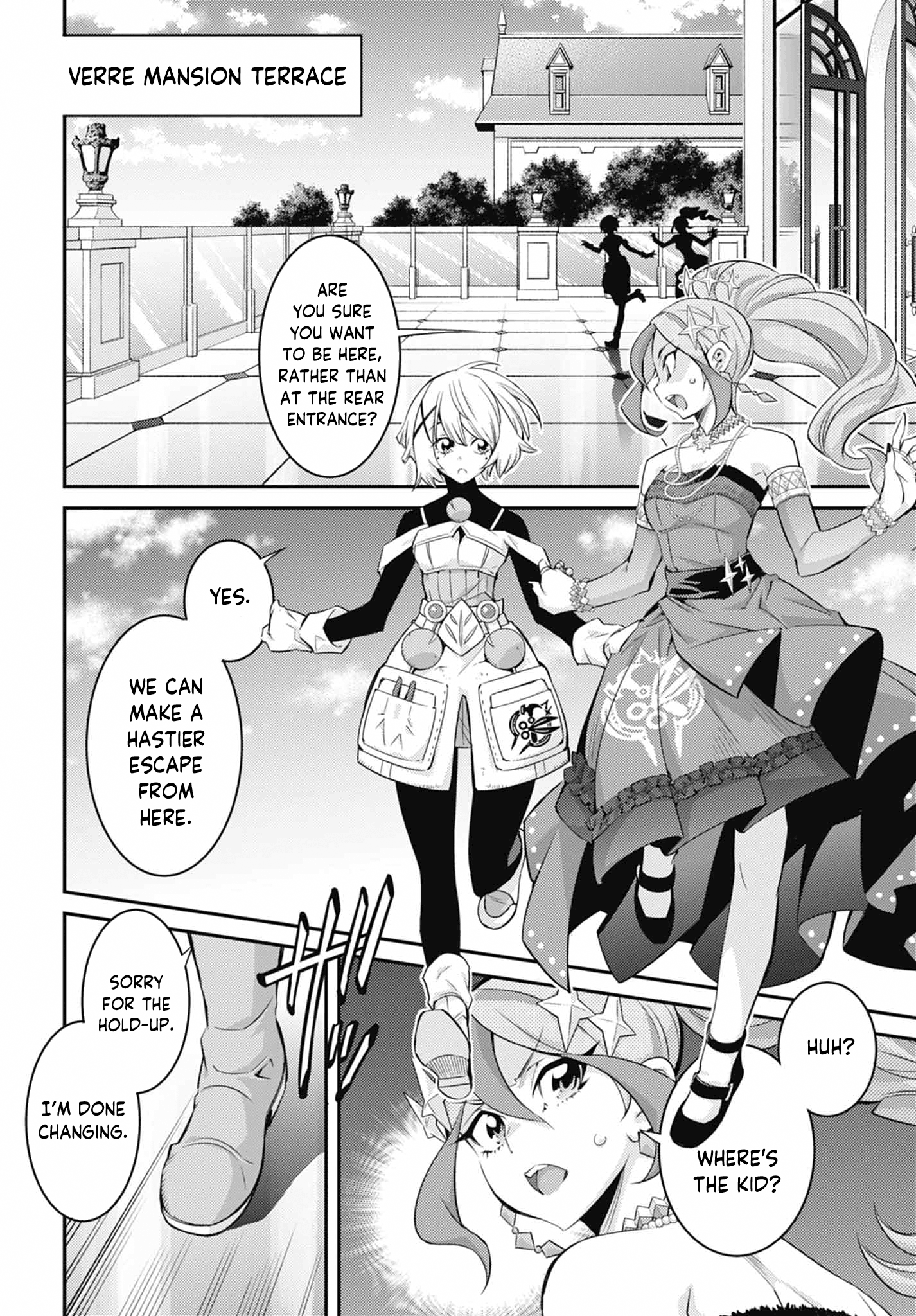 ページ 28