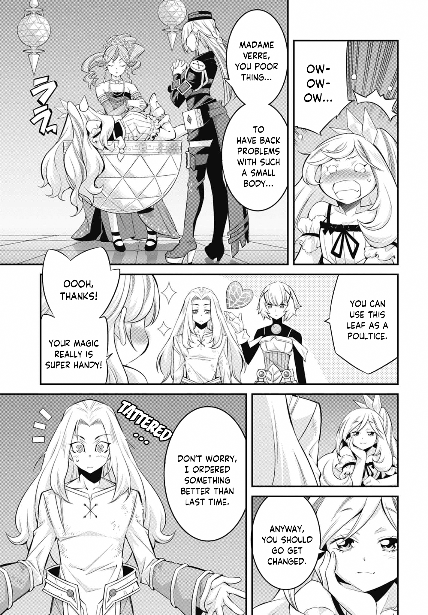 ページ 5