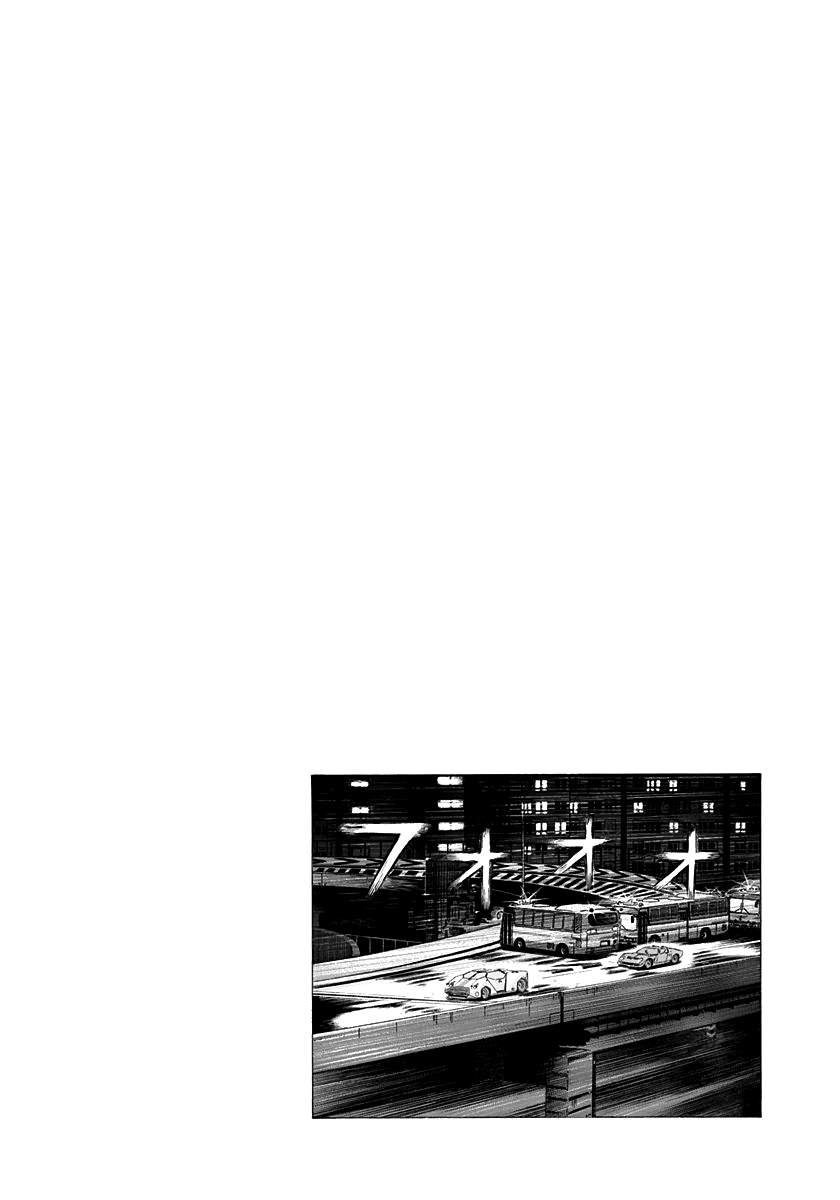ページ 14