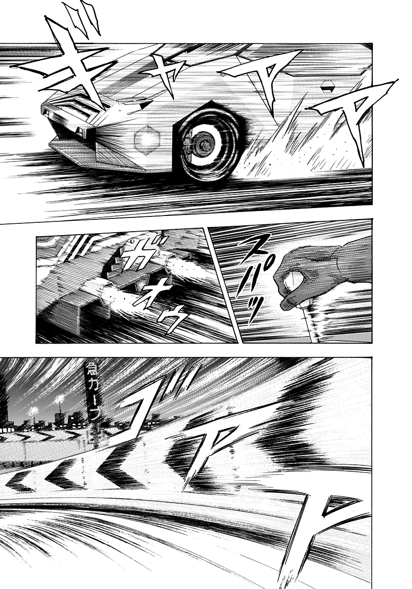 ページ 9