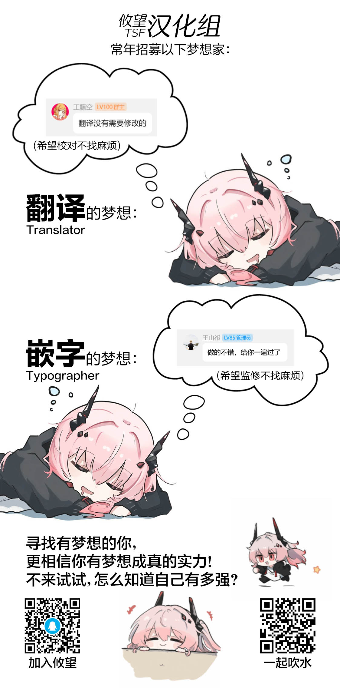 ページ 5