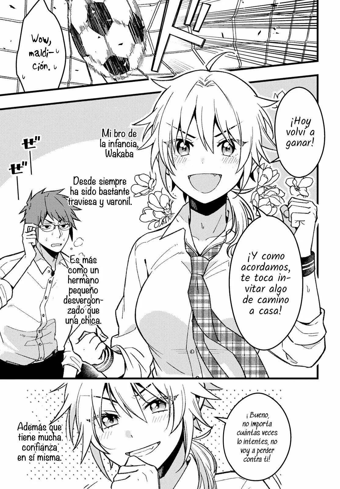 ページ 6