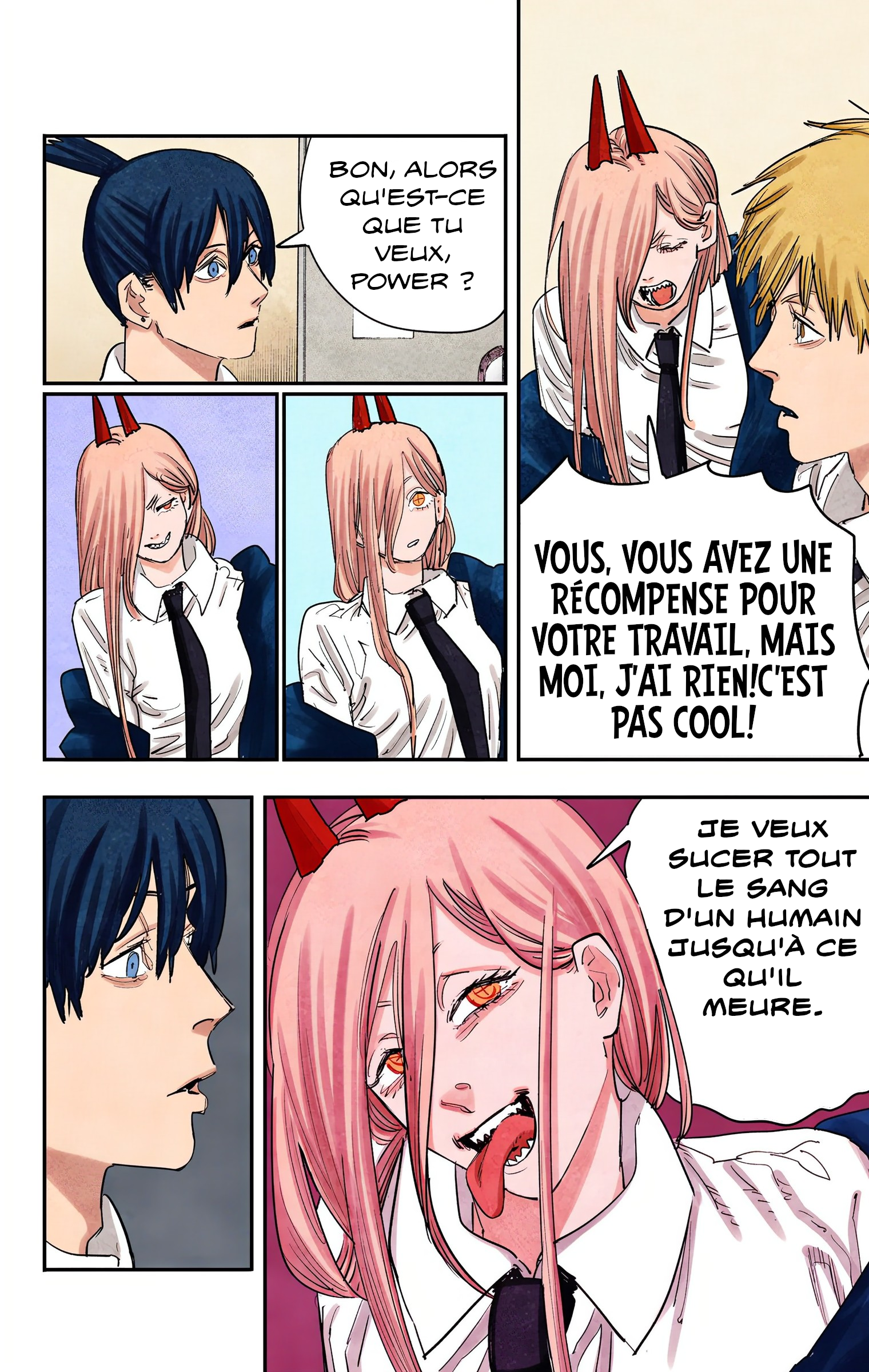 ページ 18