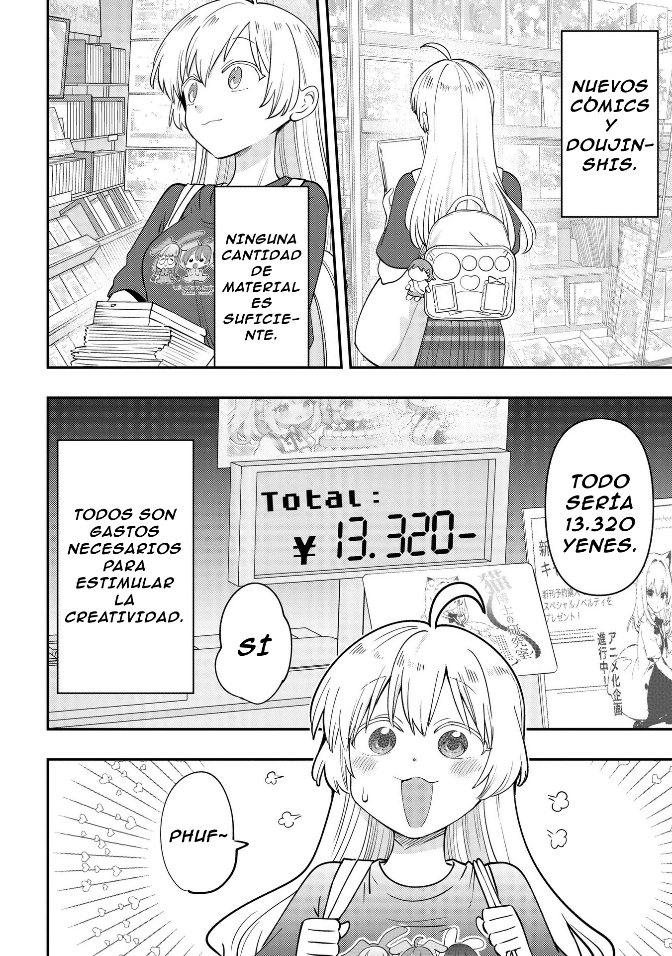 ページ 13