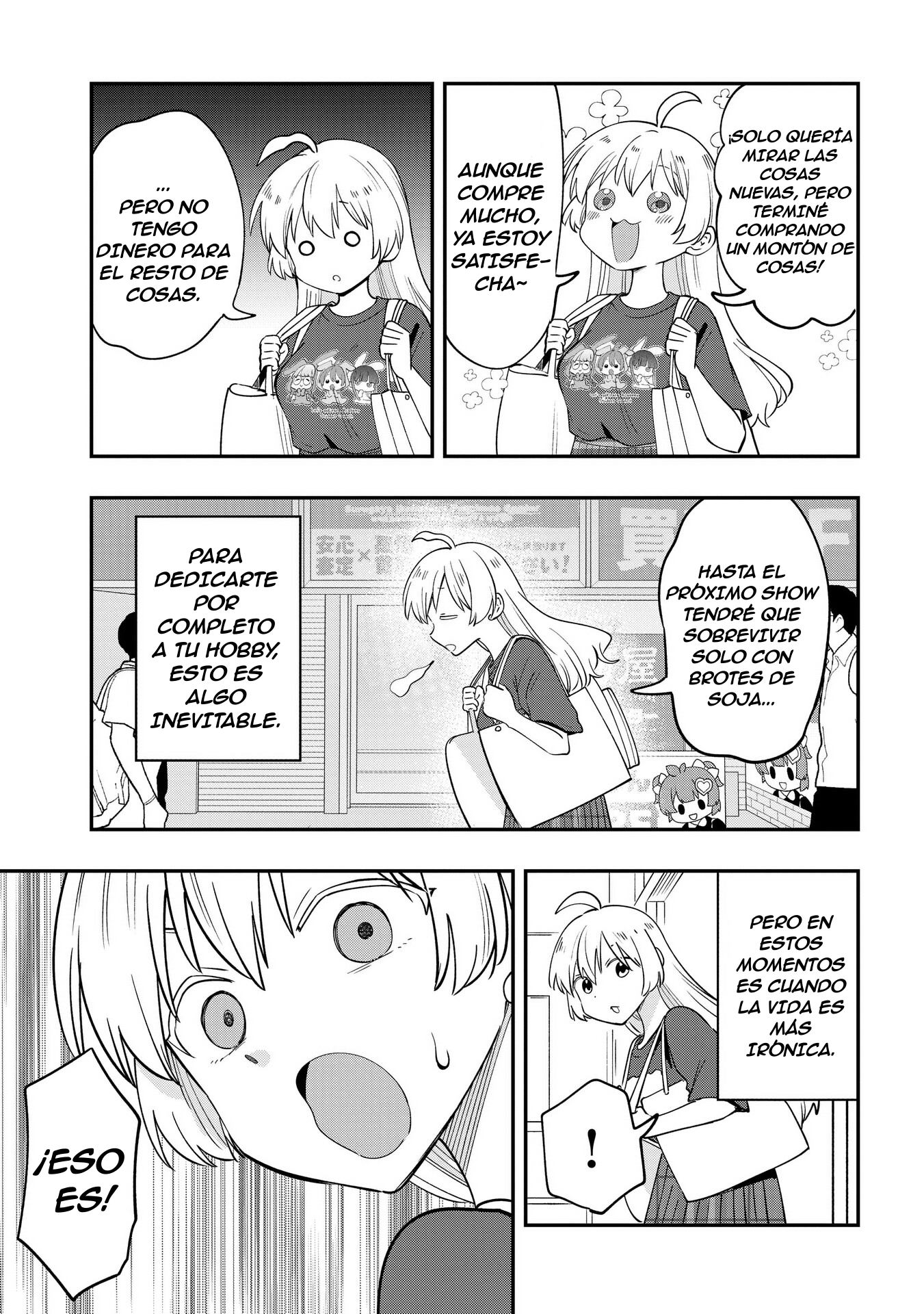 ページ 14