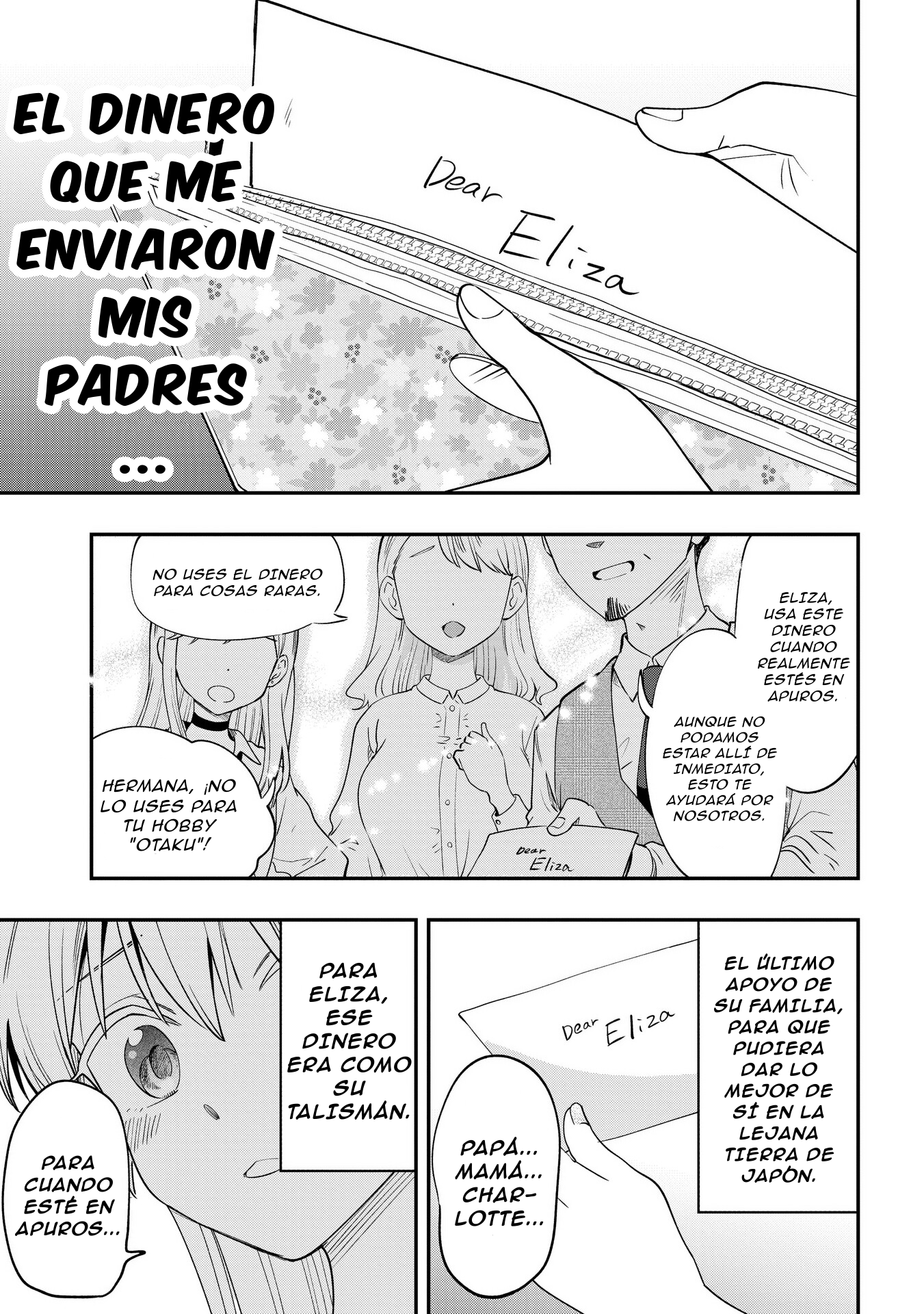 ページ 16