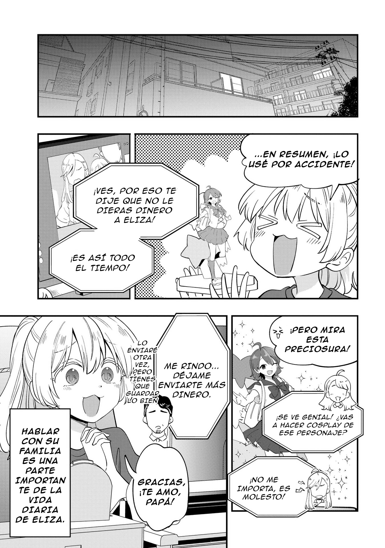 ページ 18