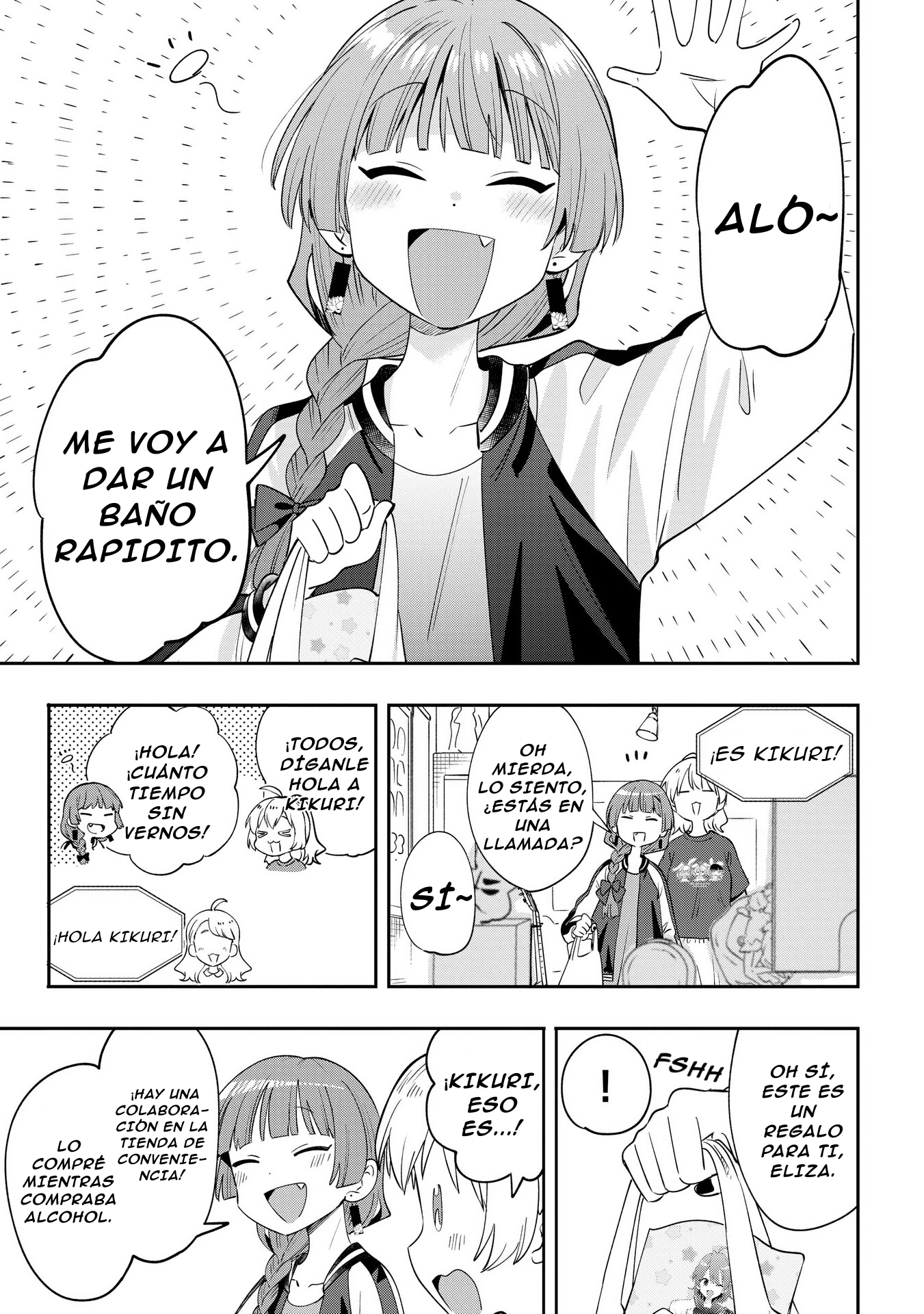 ページ 20