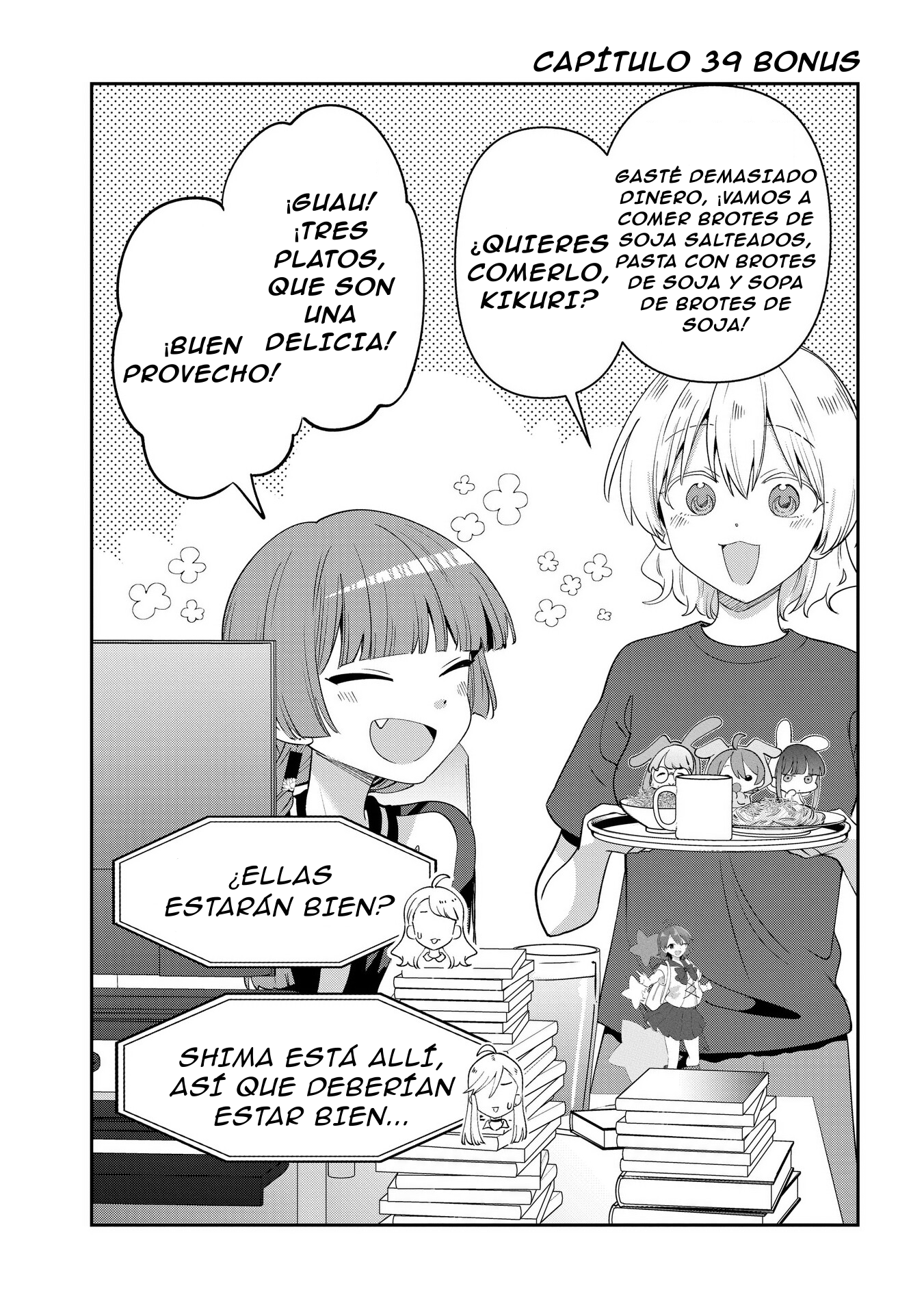 ページ 22