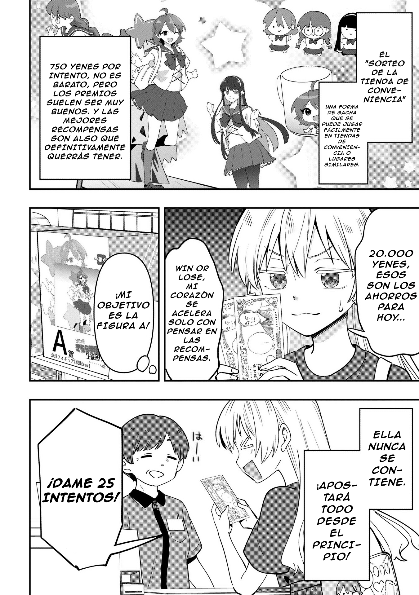 ページ 5