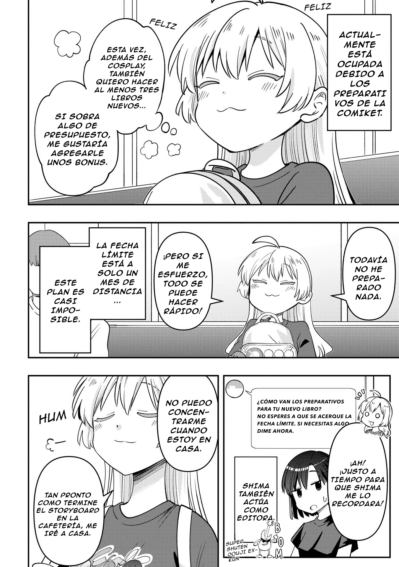 ページ 9