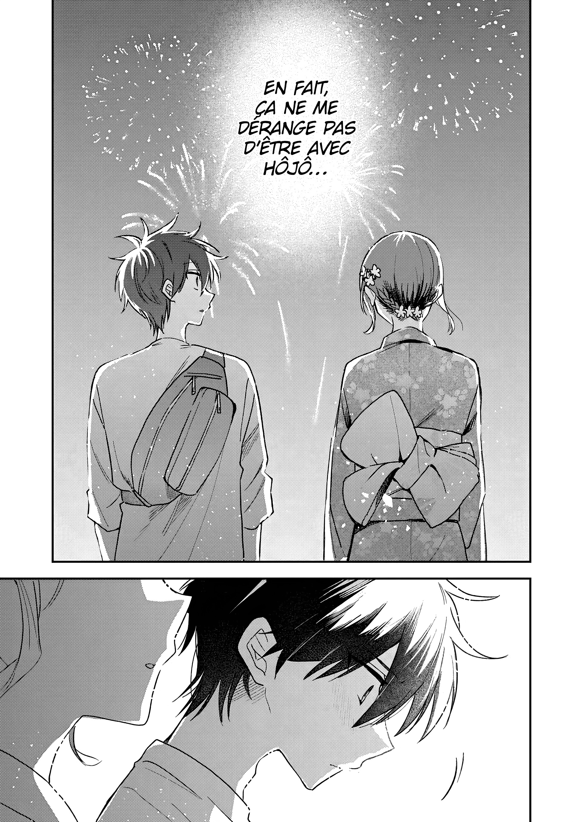 ページ 25