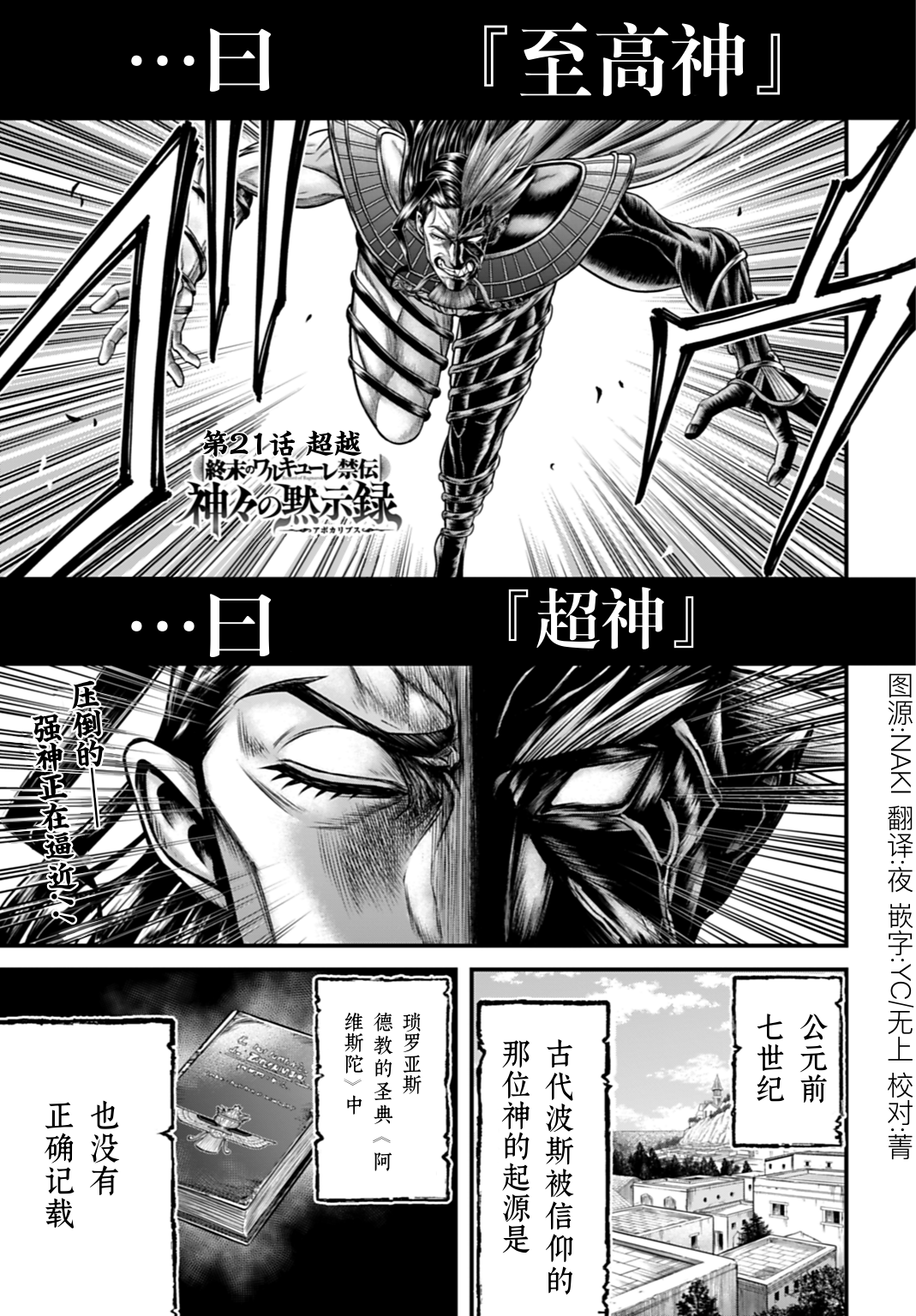 ページ 1