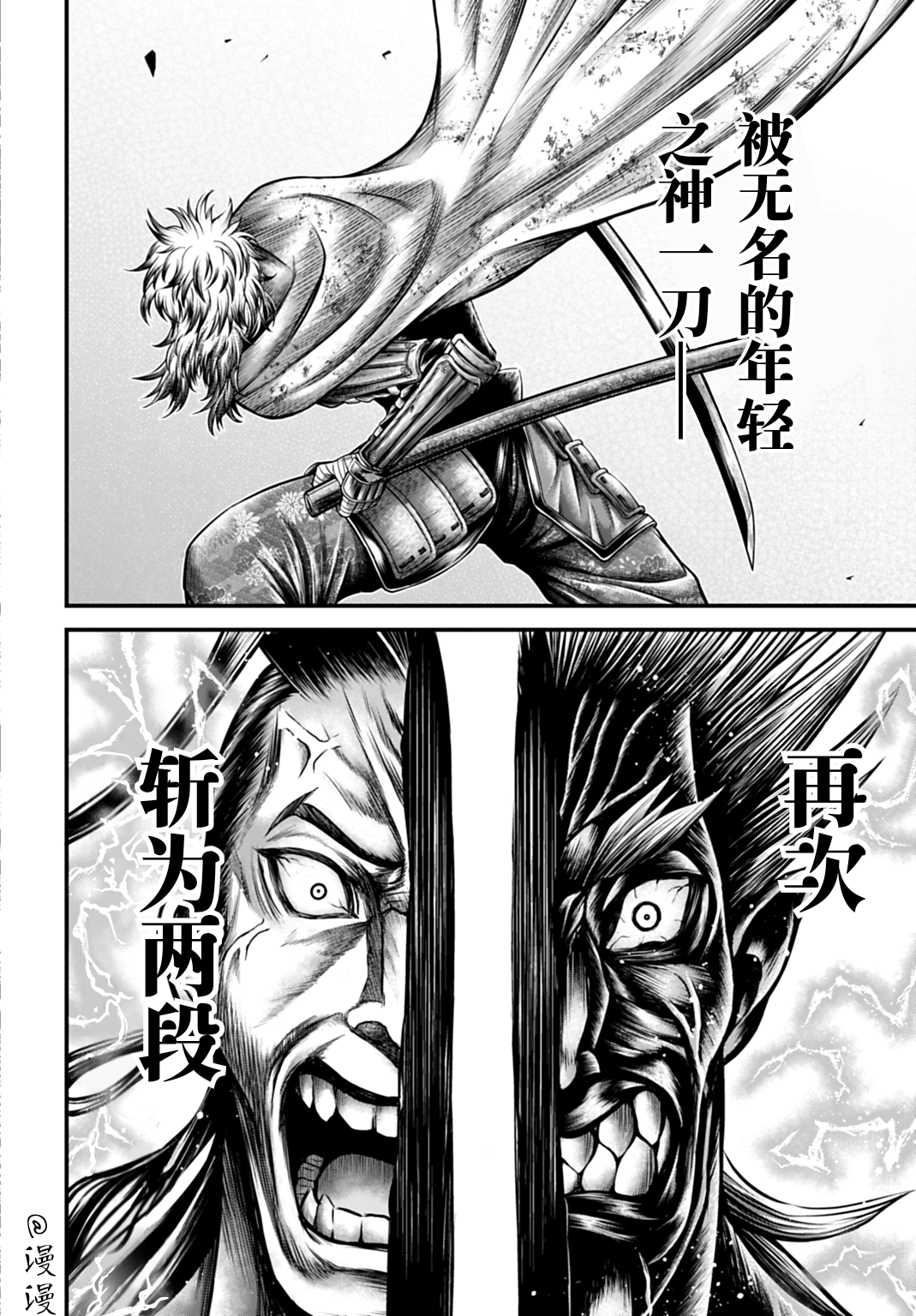 ページ 27