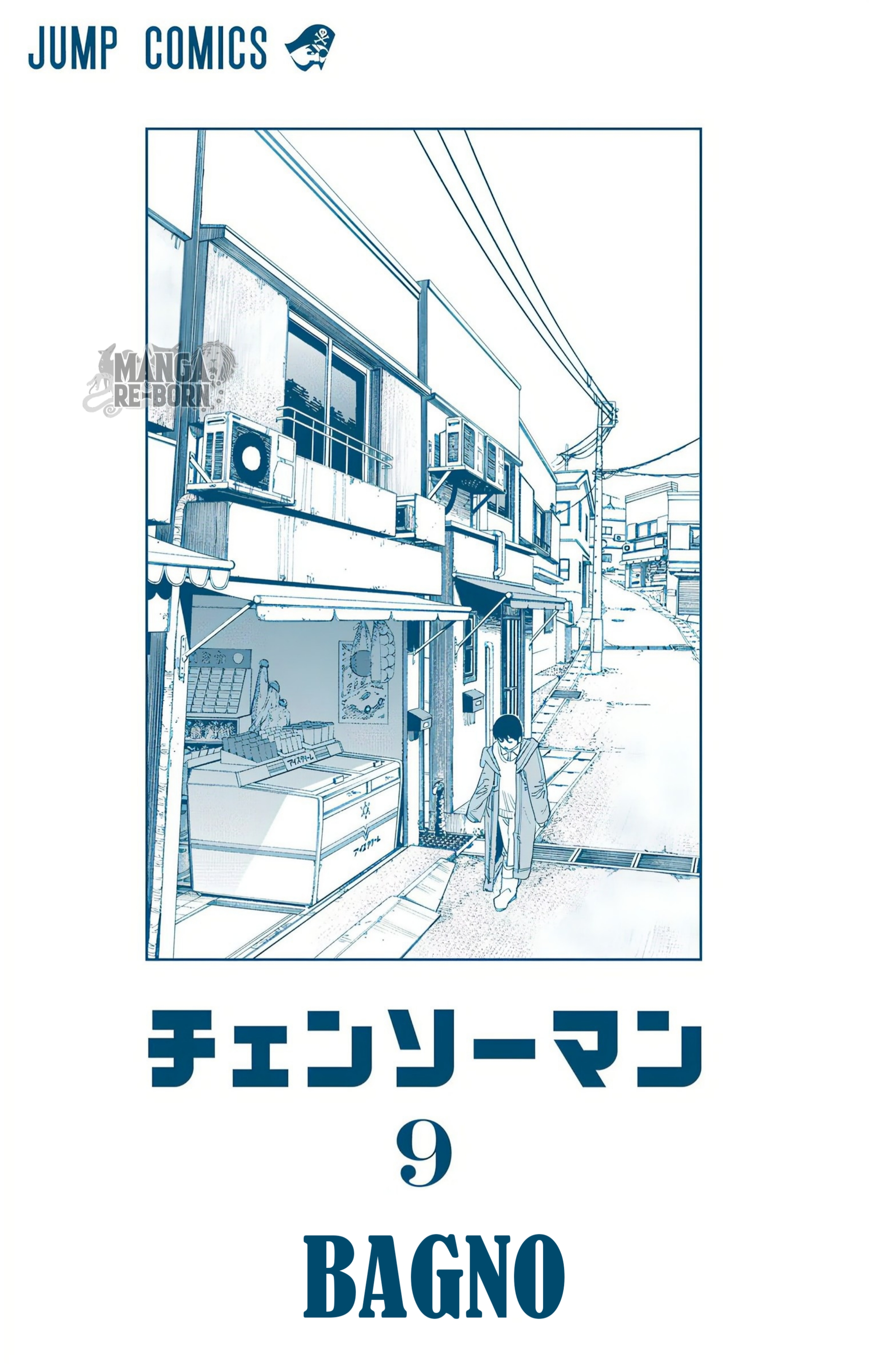 ページ 3