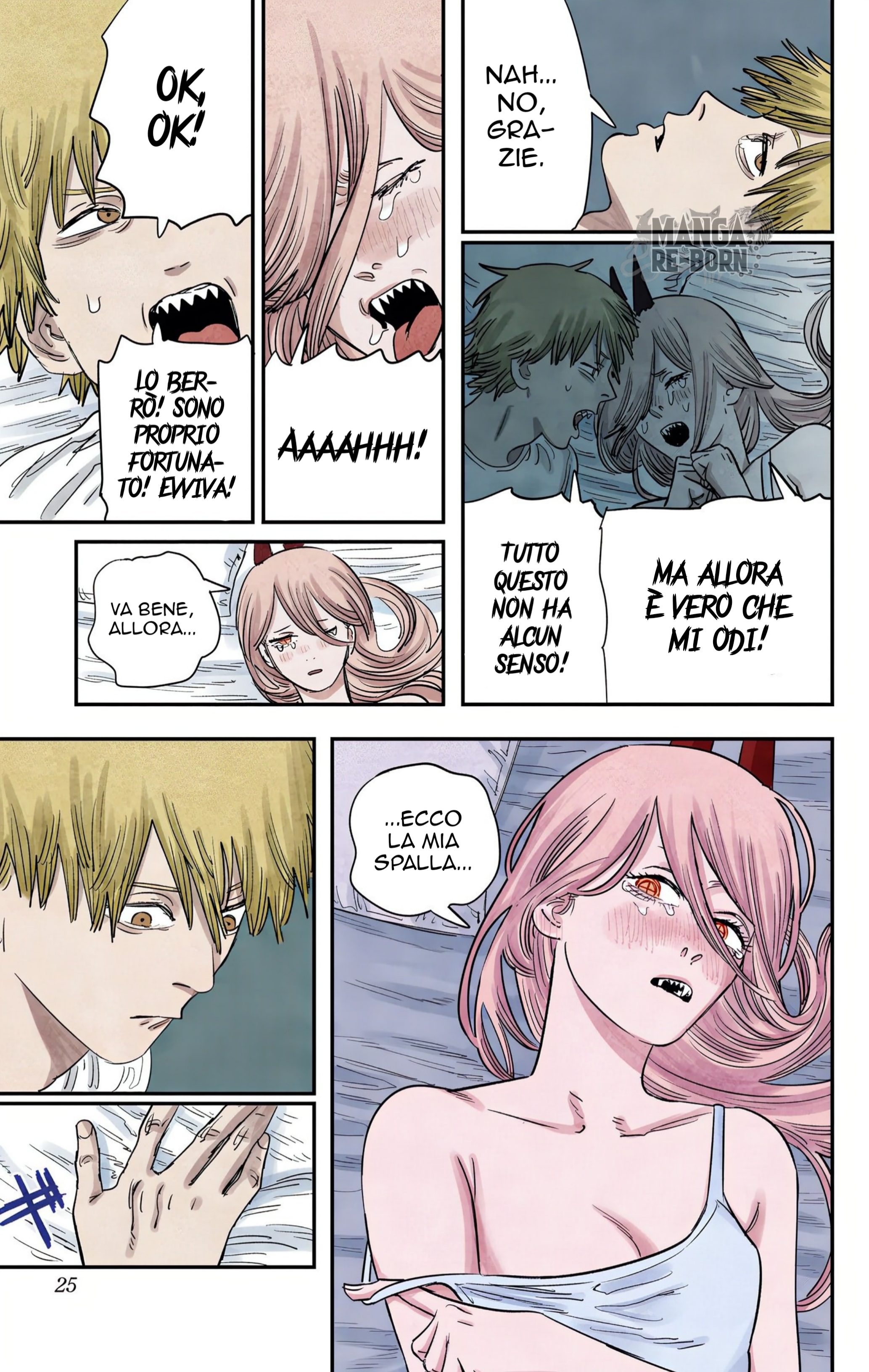 ページ 23