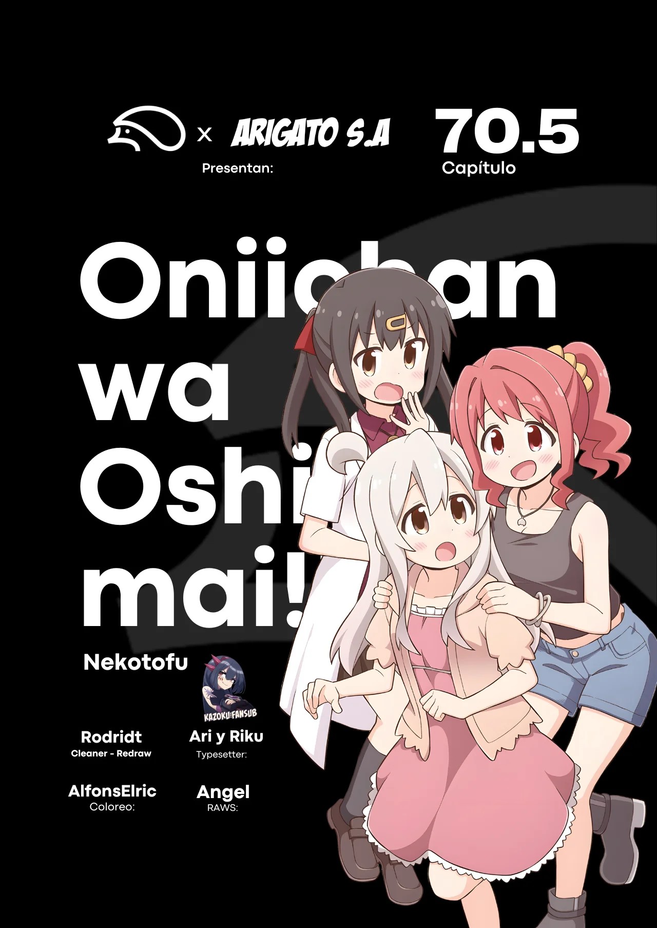 ページ 1