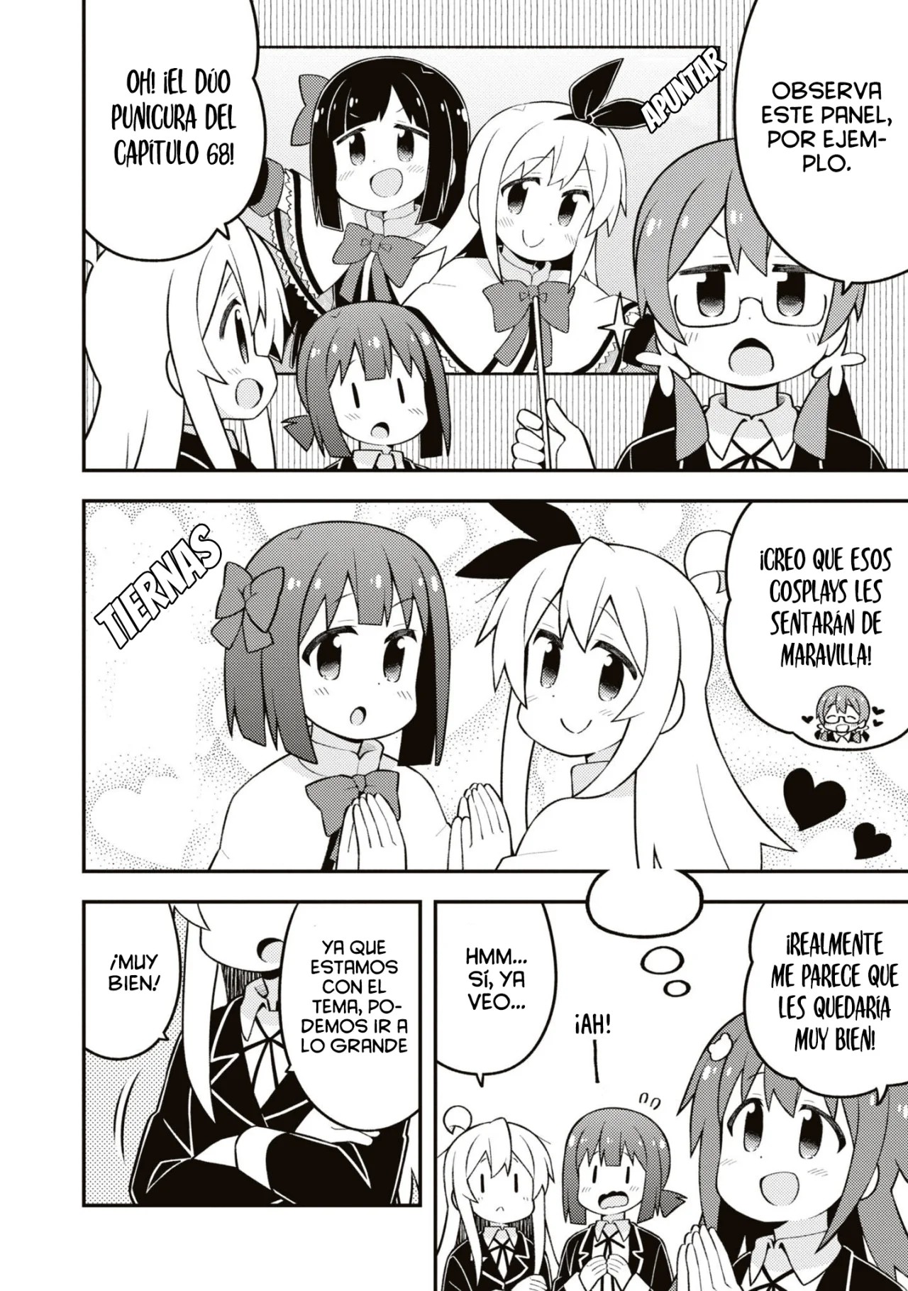 ページ 4