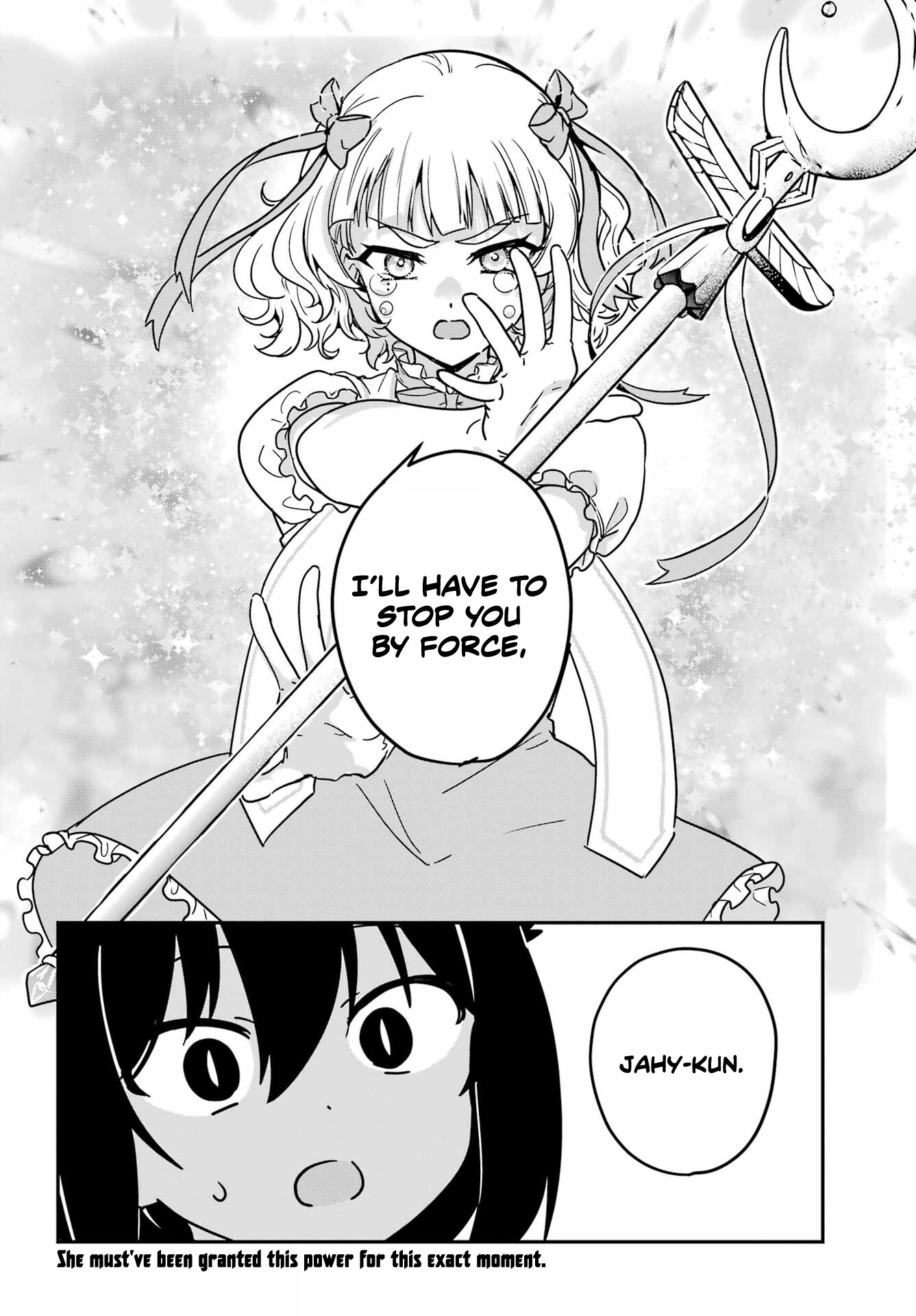 ページ 16