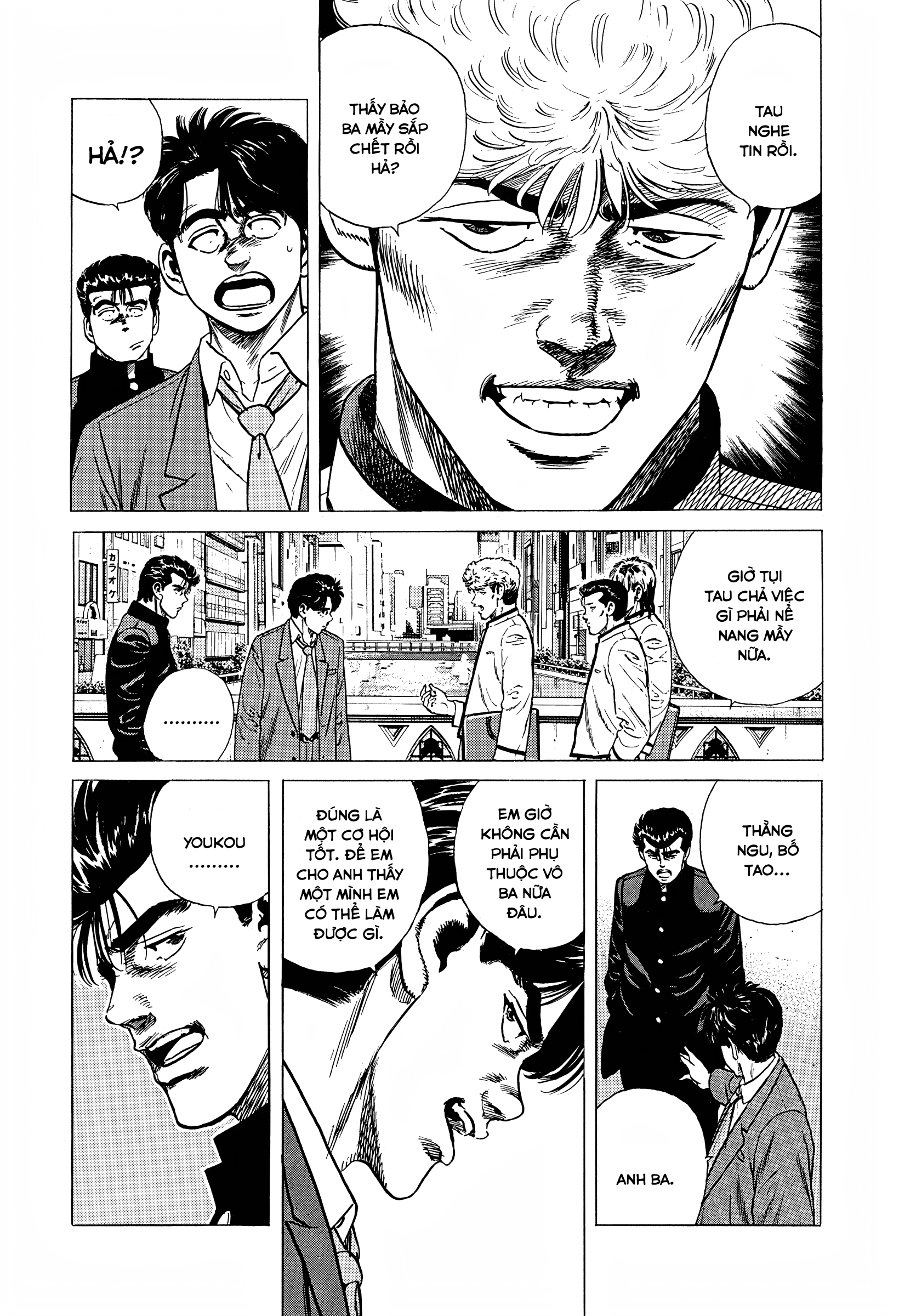 ページ 21