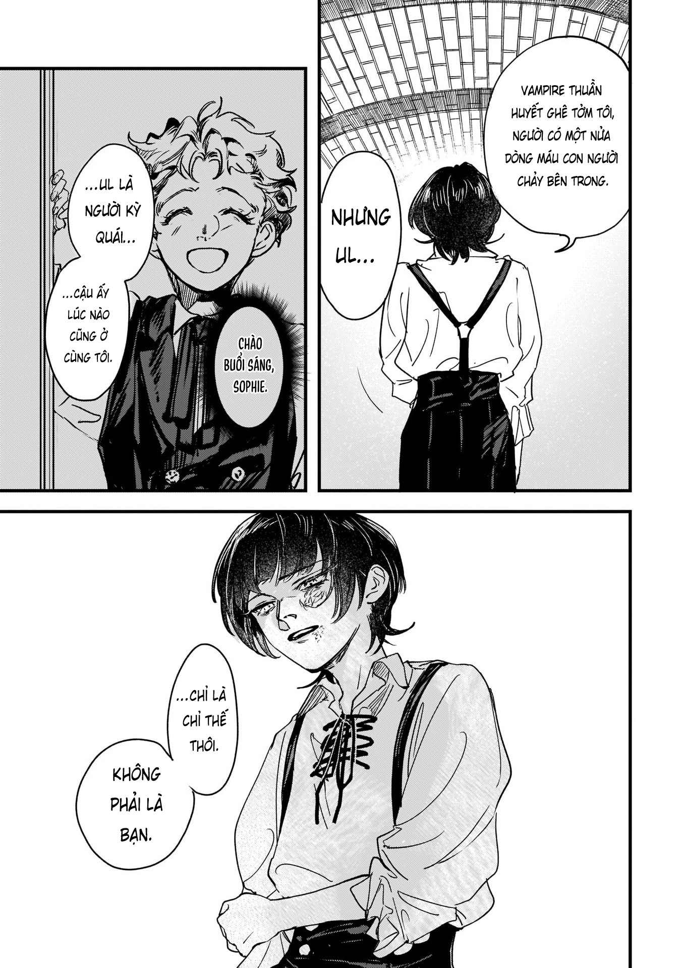 ページ 16