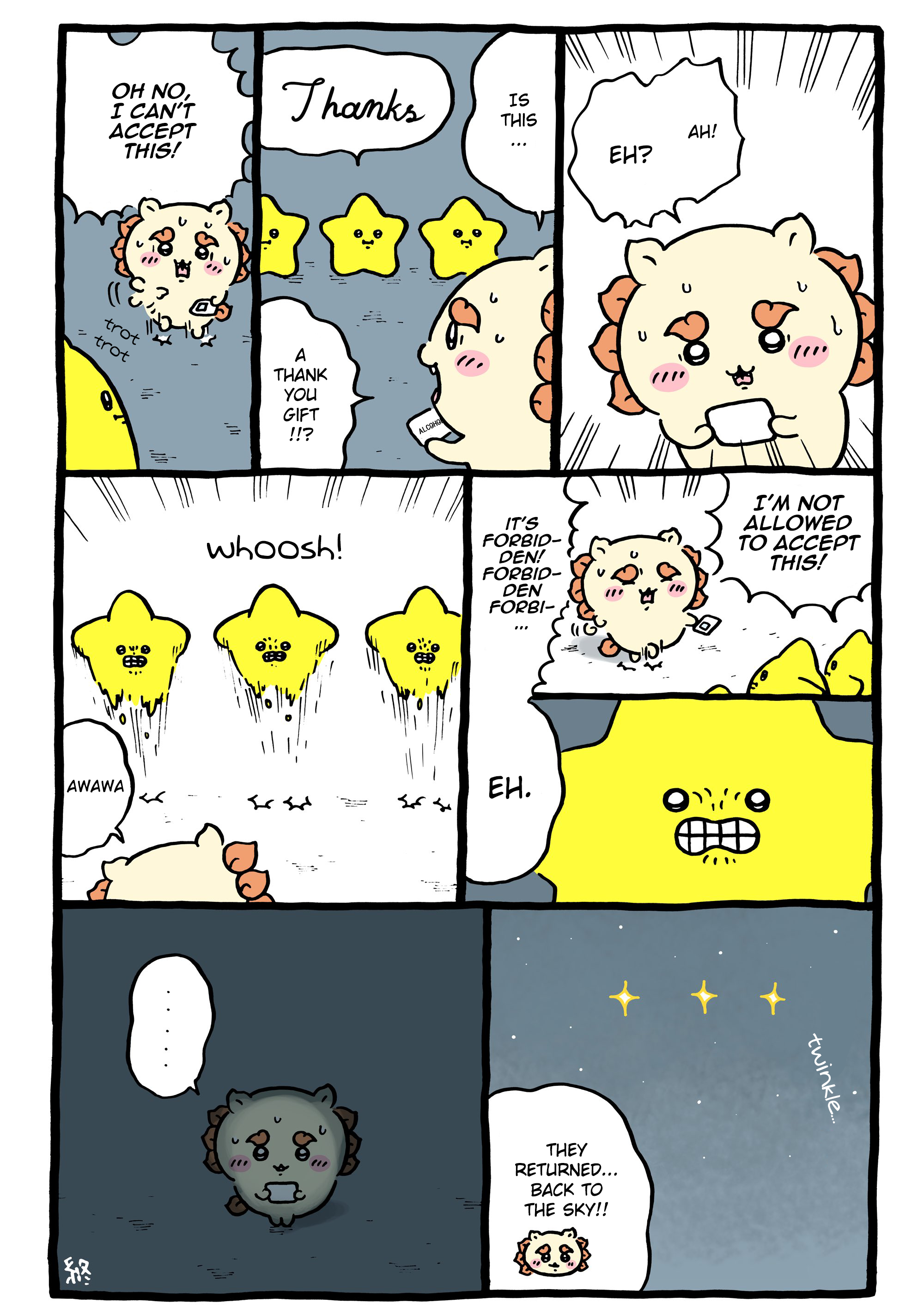 ページ 1