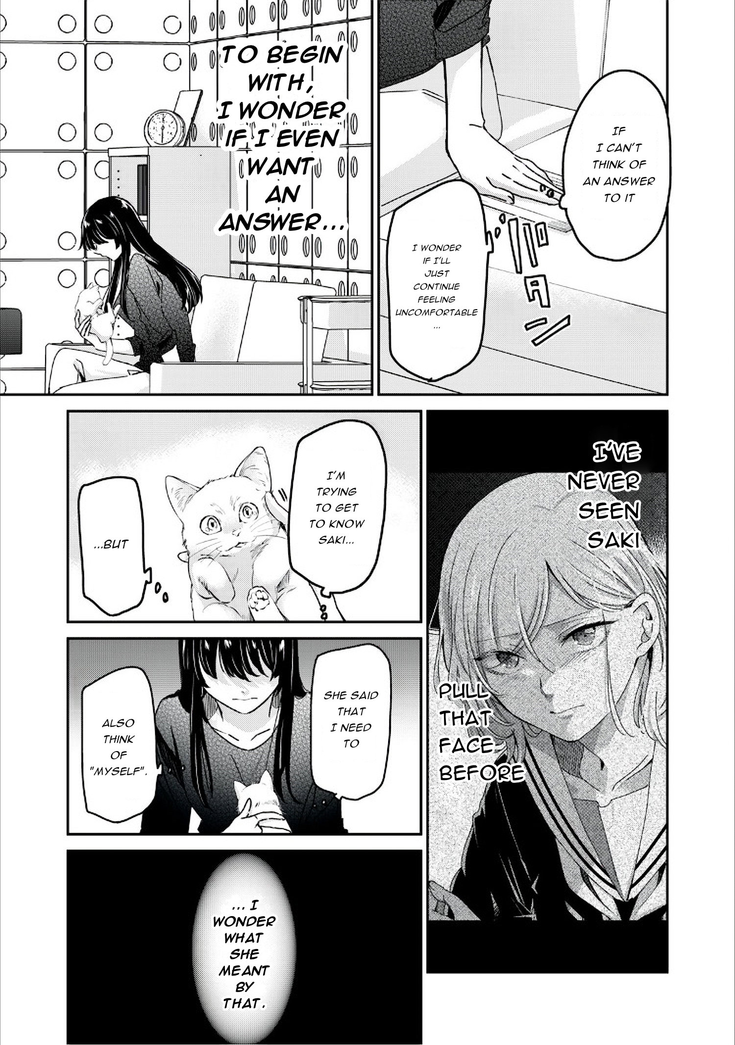 ページ 21