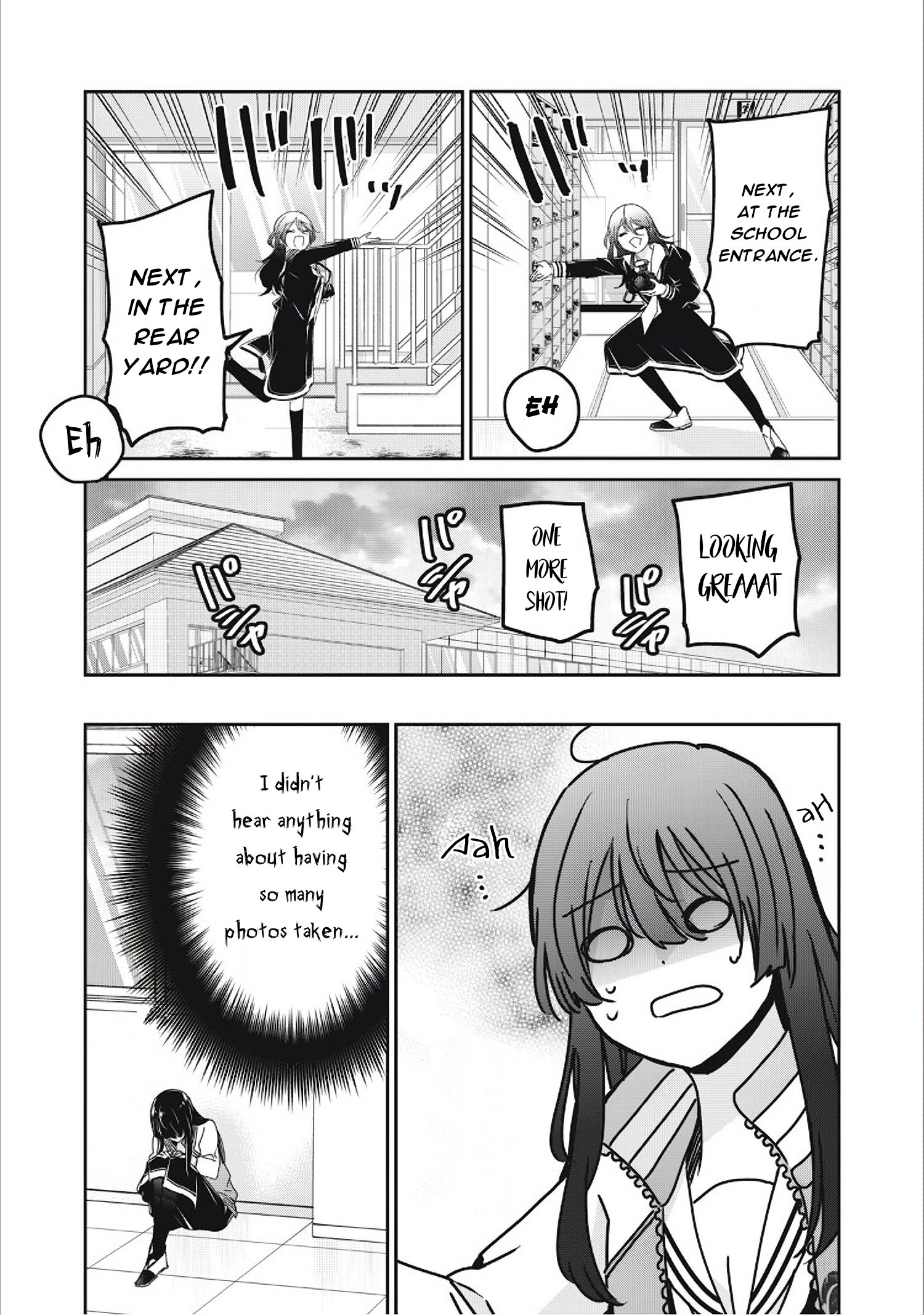 ページ 25