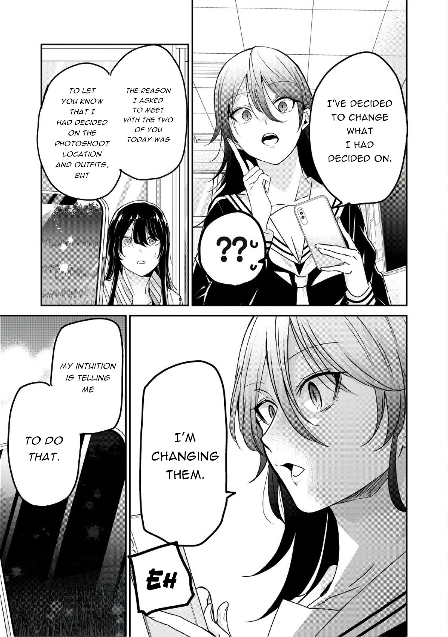 ページ 7