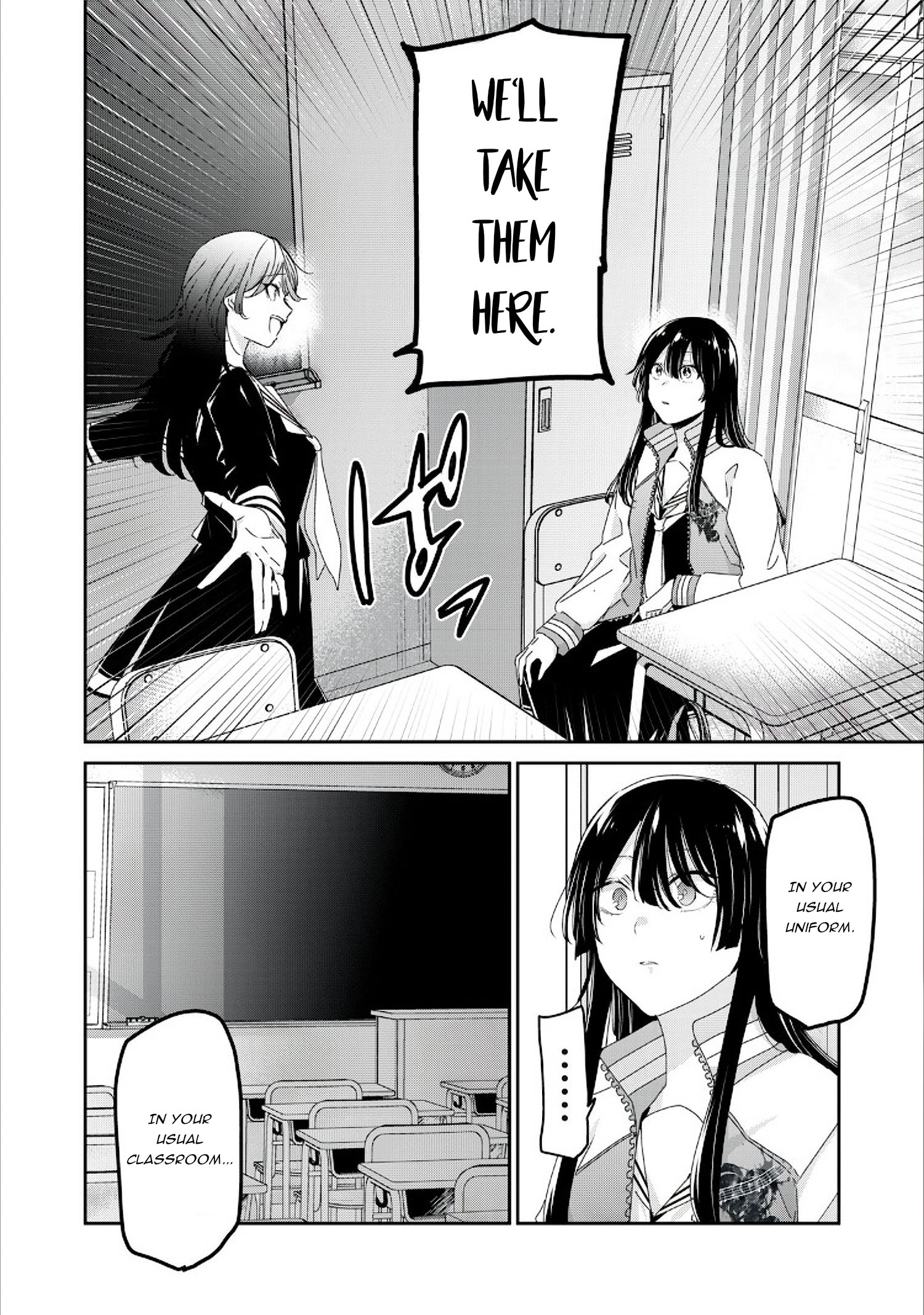 ページ 8