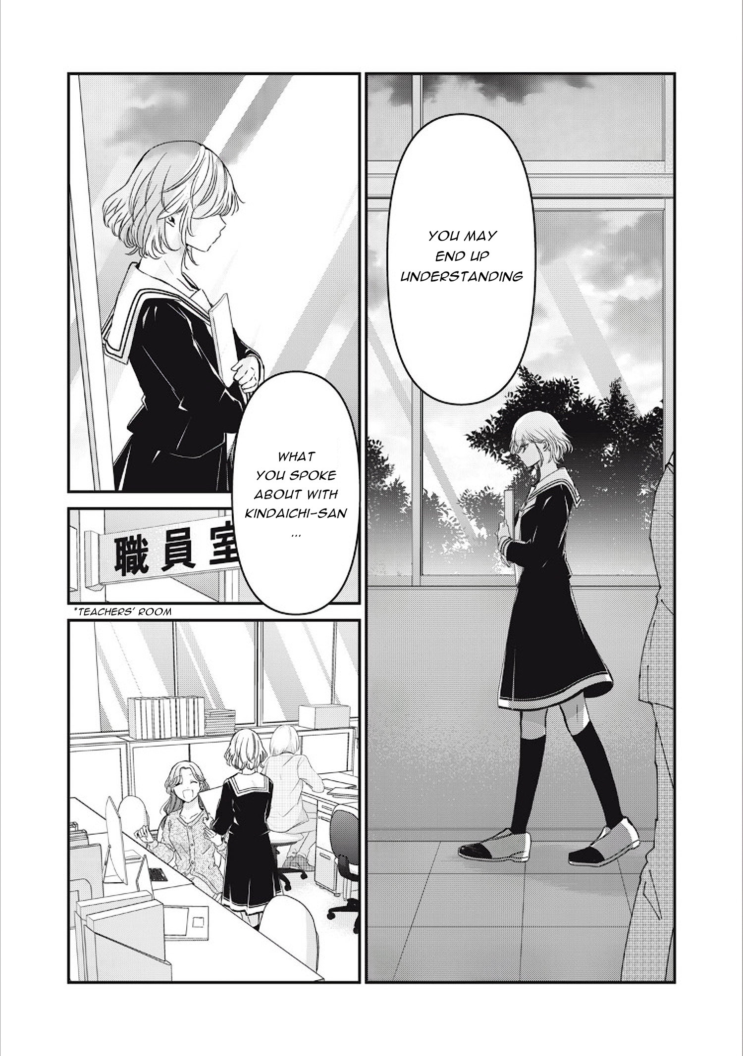 ページ 10