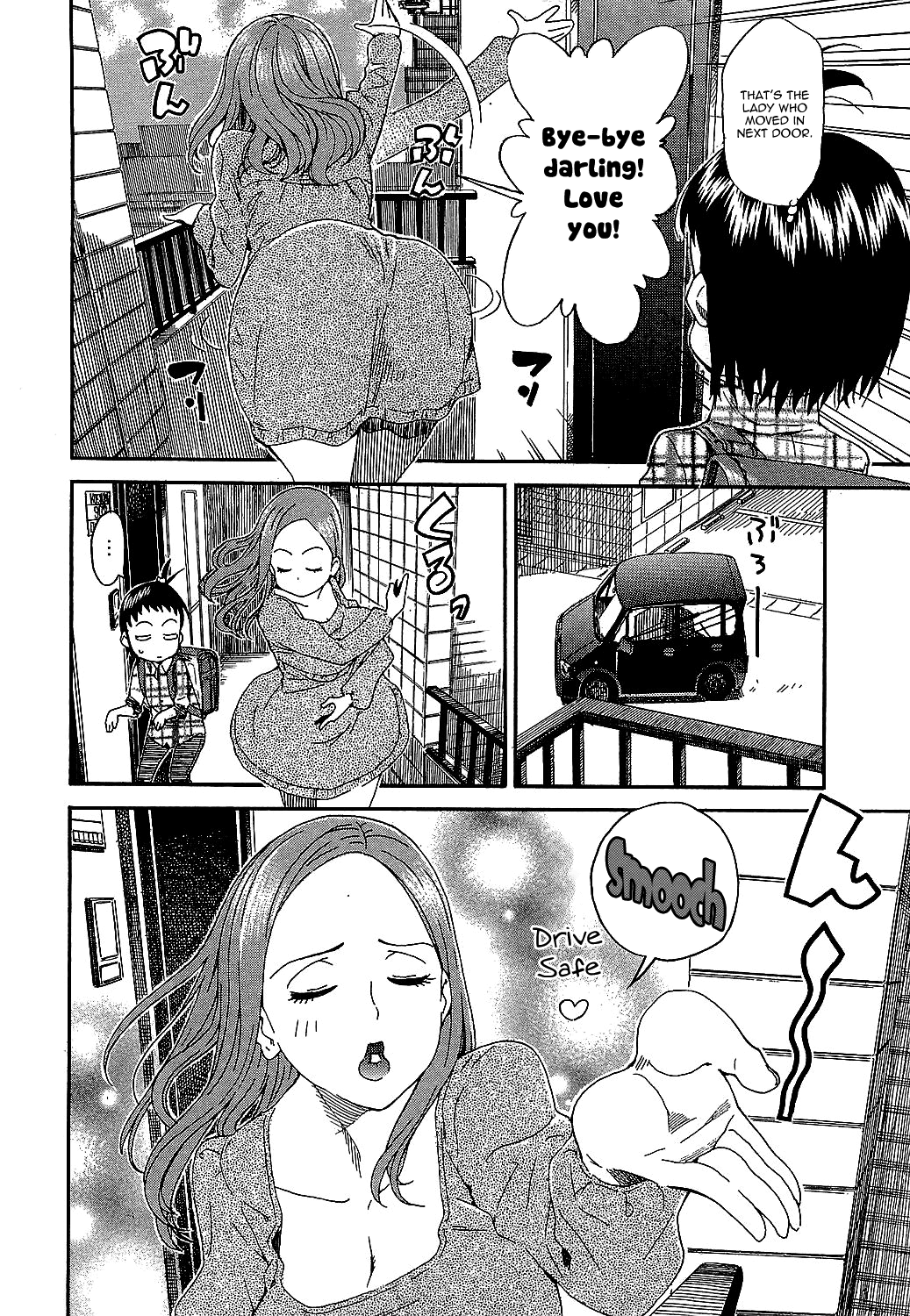 ページ 2
