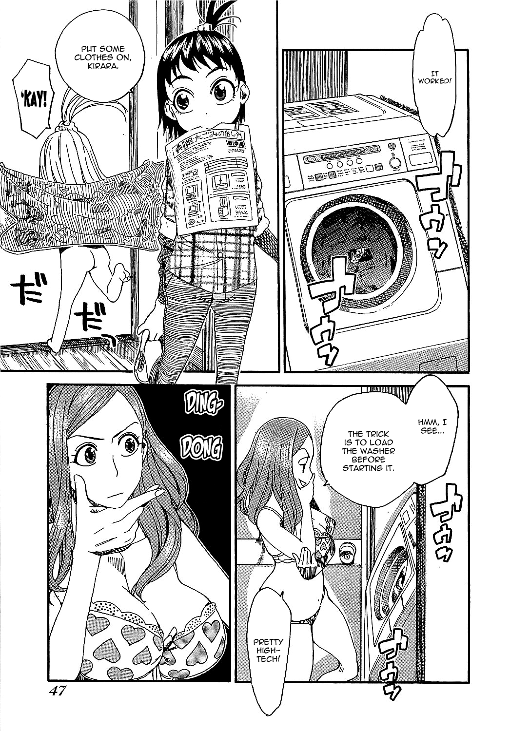 ページ 19