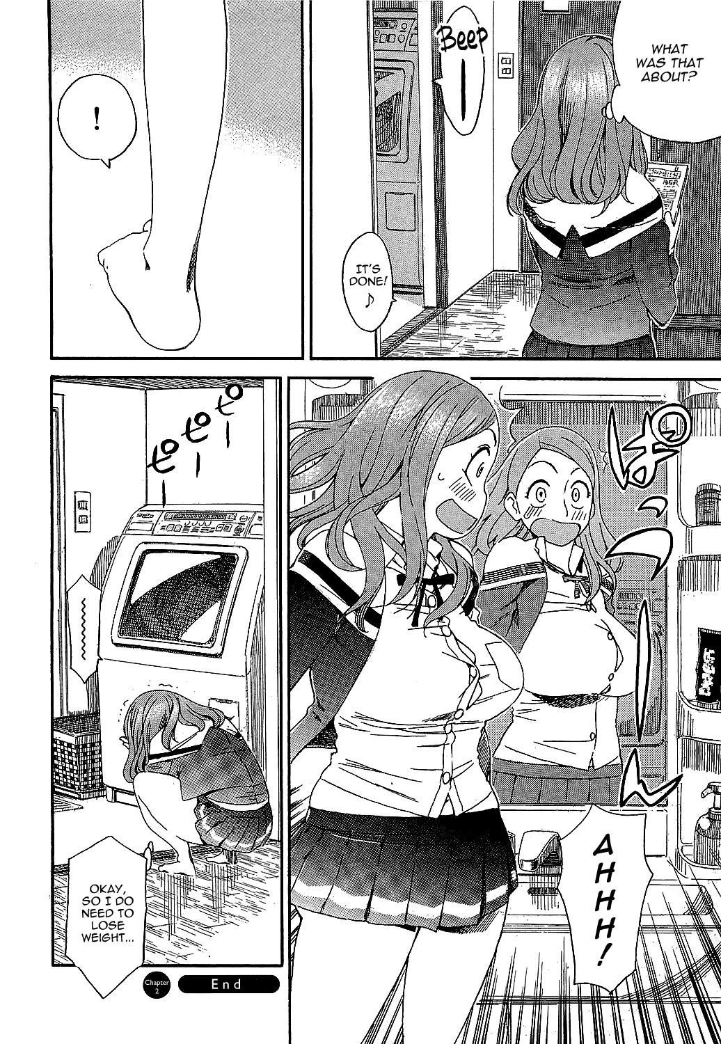 ページ 24