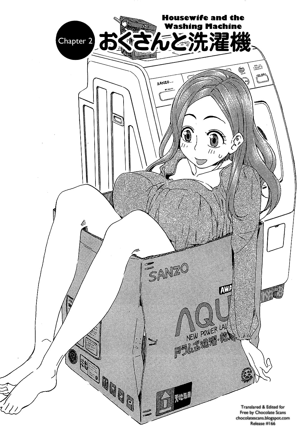 ページ 4