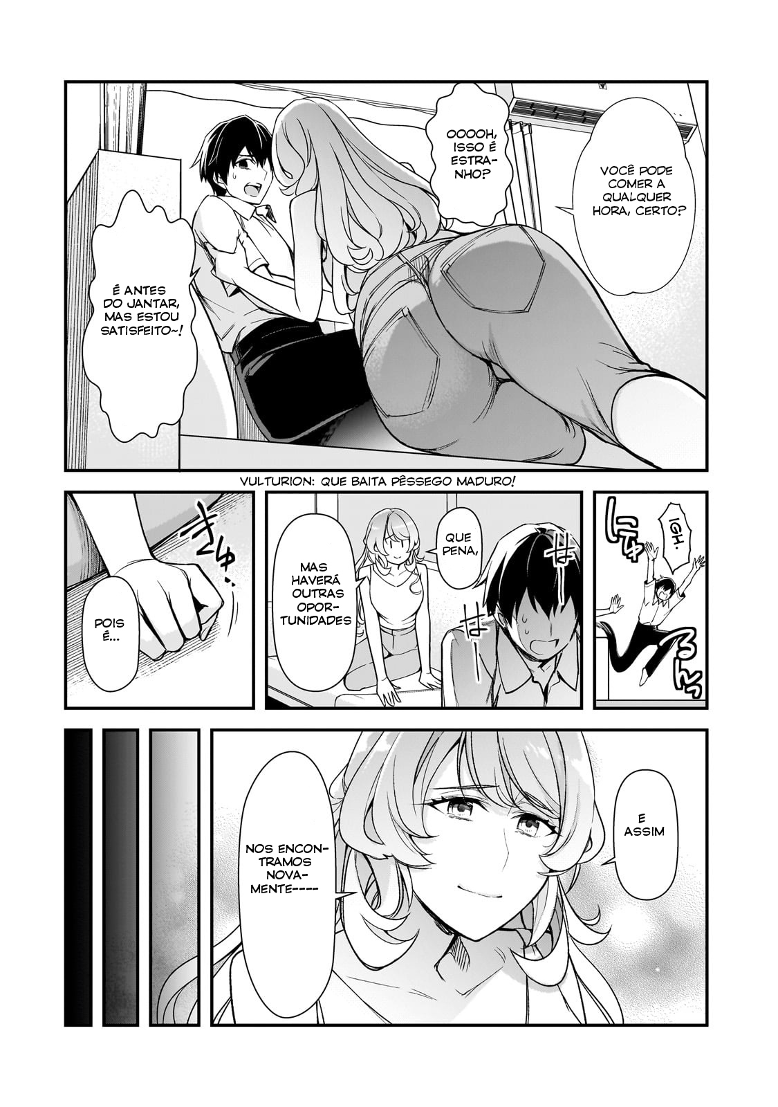 ページ 15