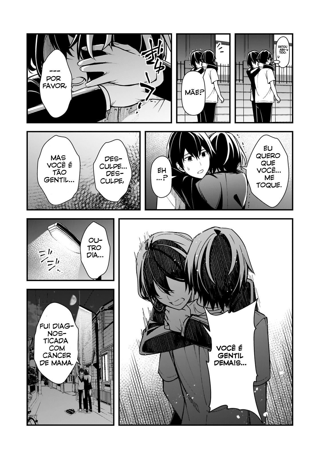 ページ 29