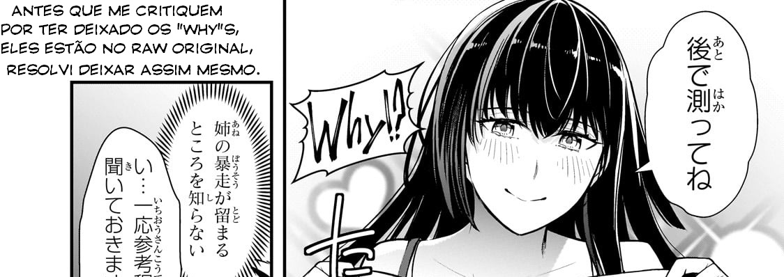 ページ 38