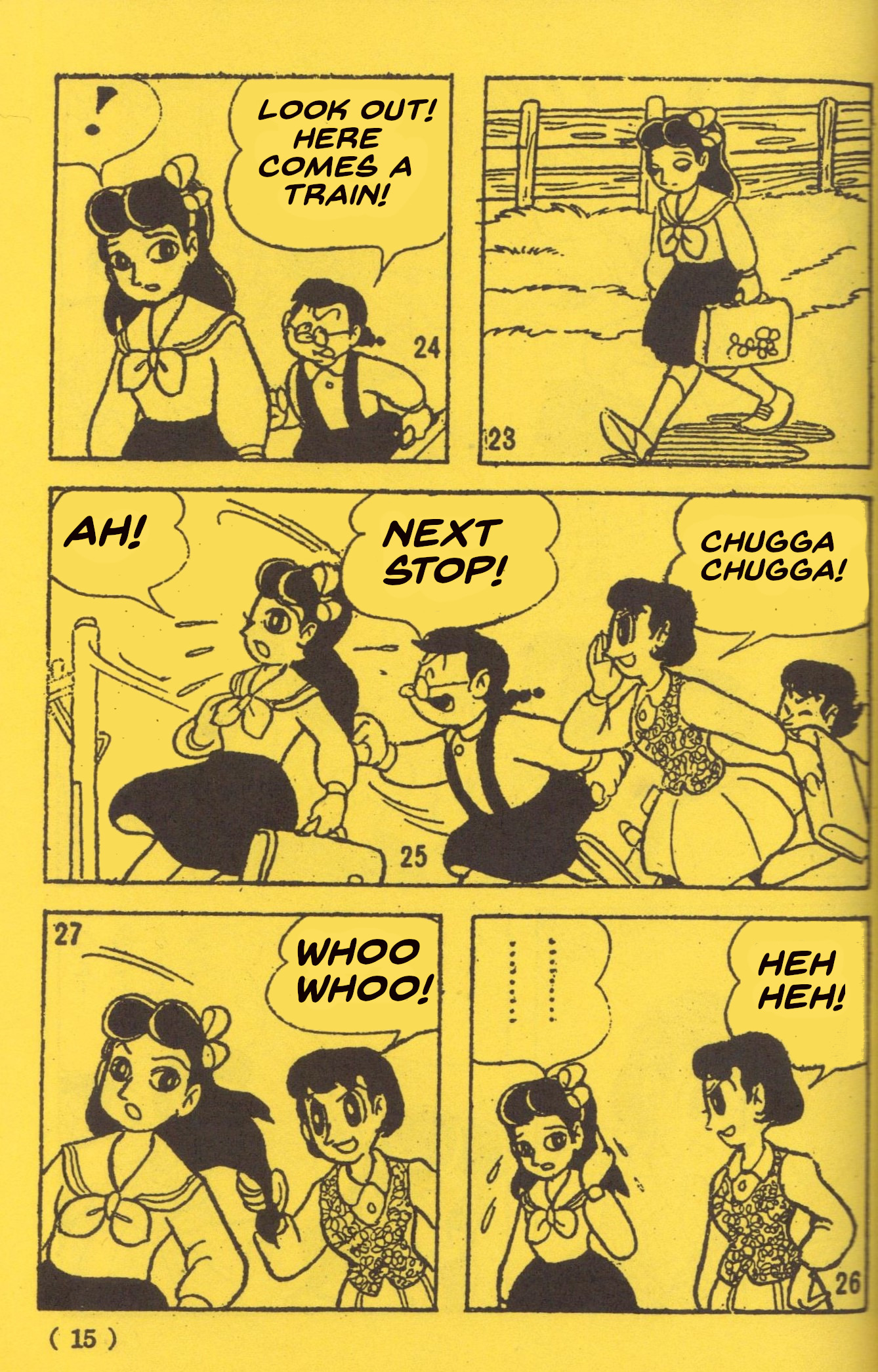 ページ 6